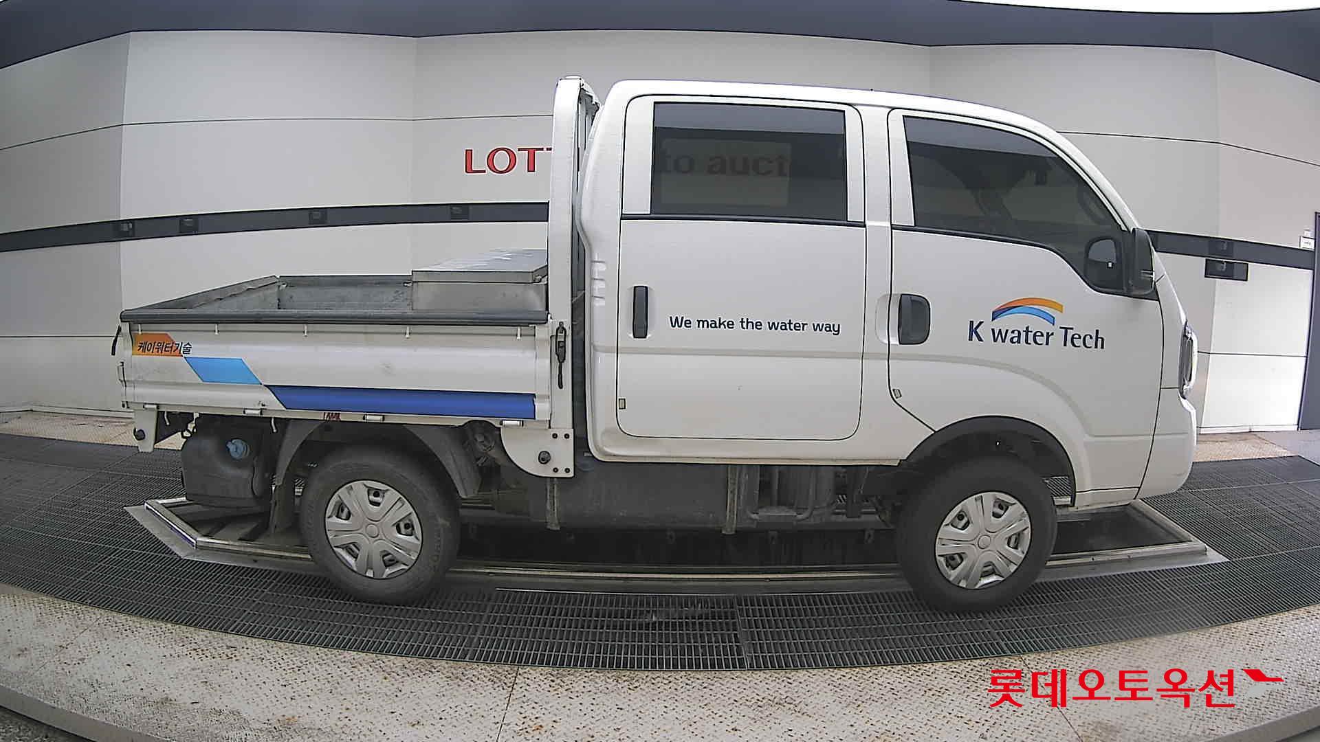 2023 - kia bongo