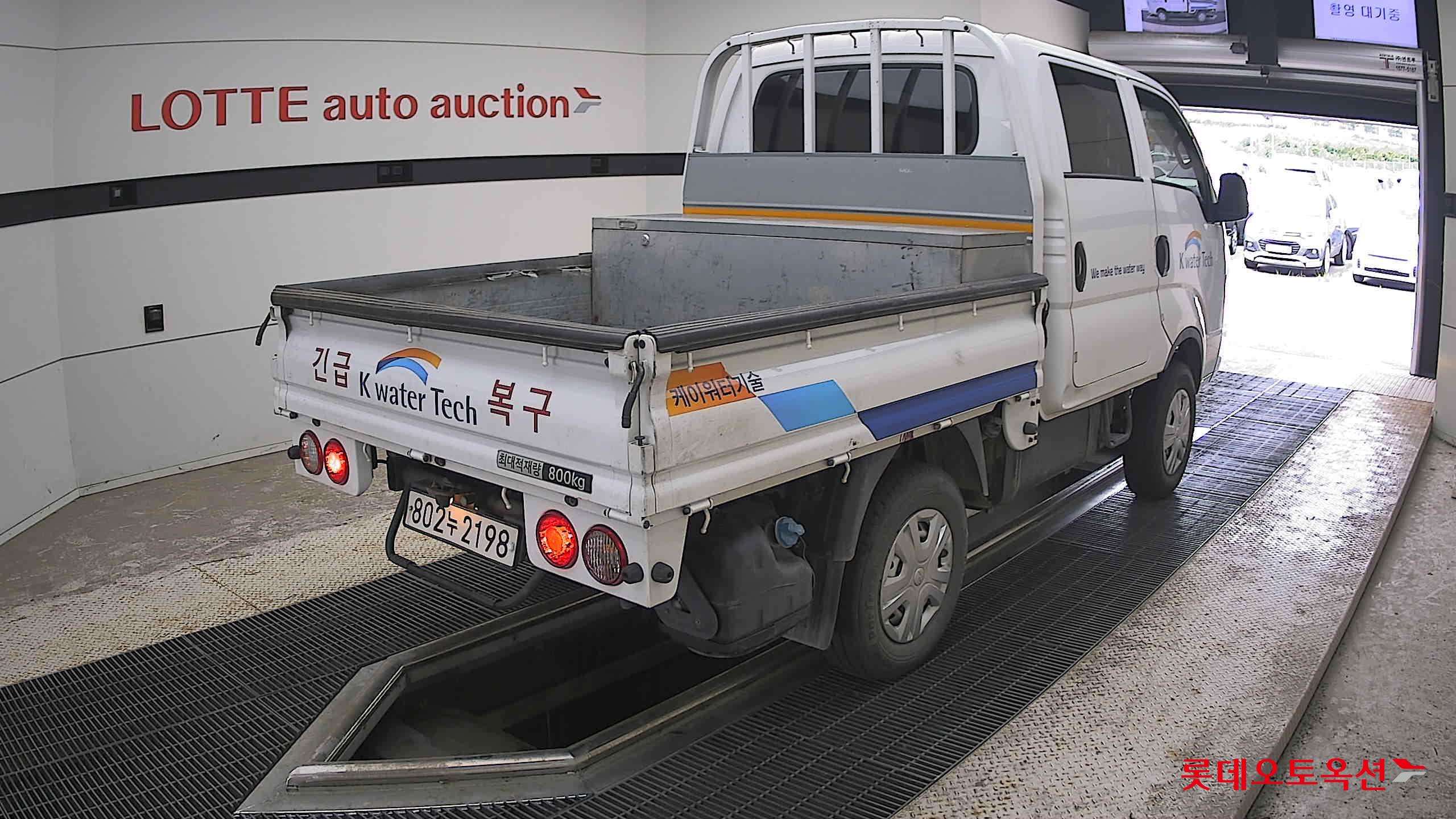 2023 - kia bongo