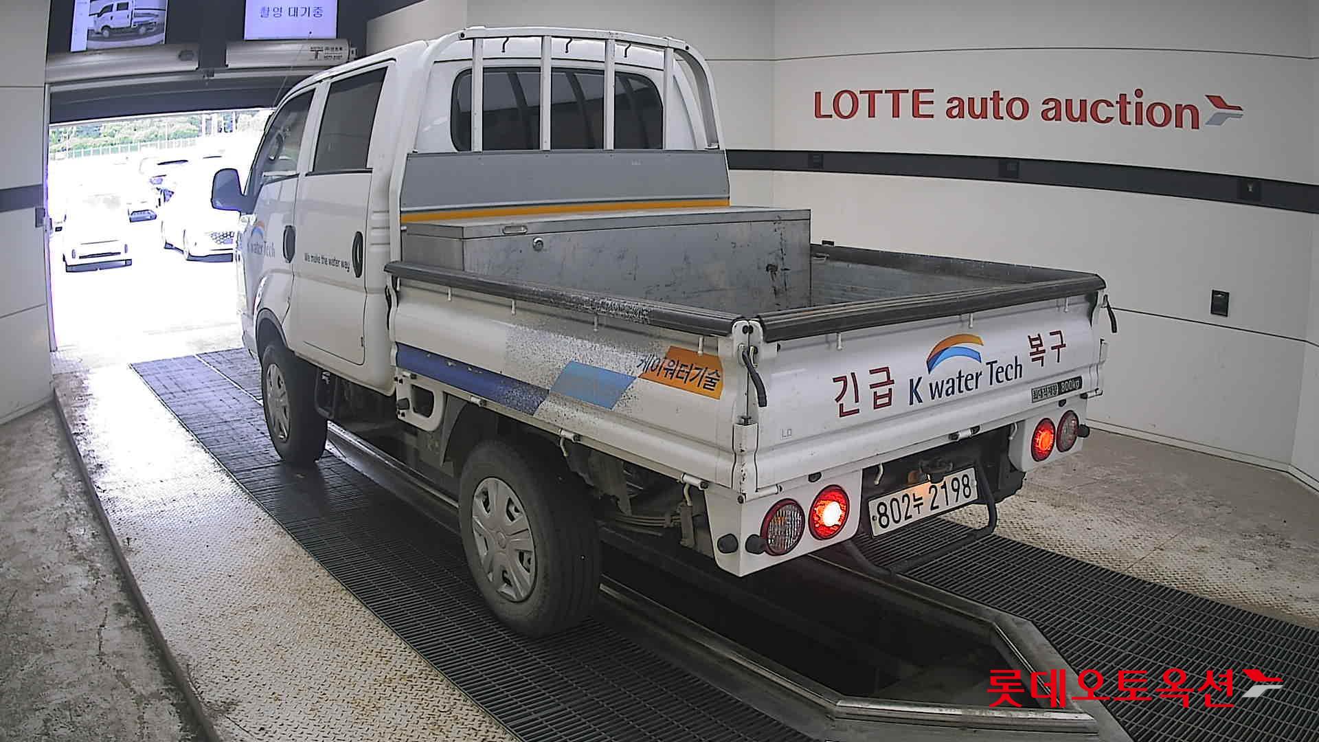 2023 - kia bongo