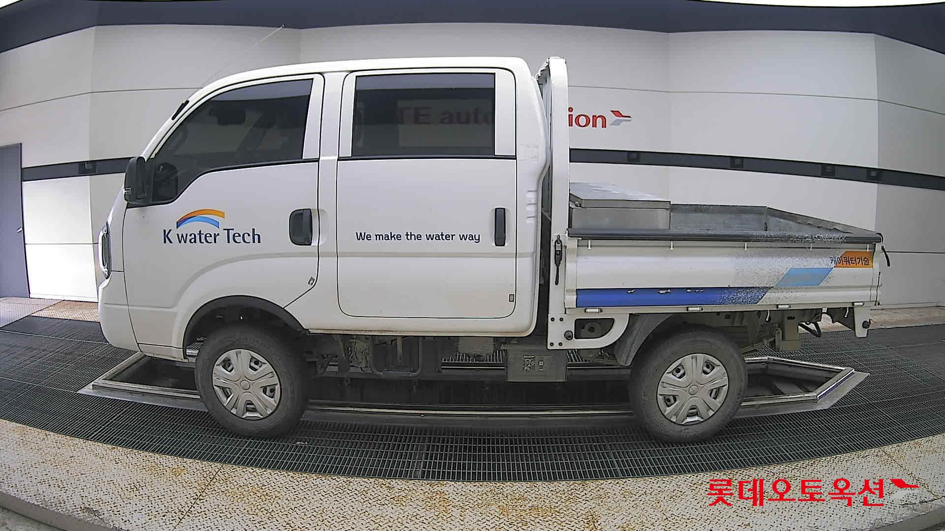 2023 - kia bongo