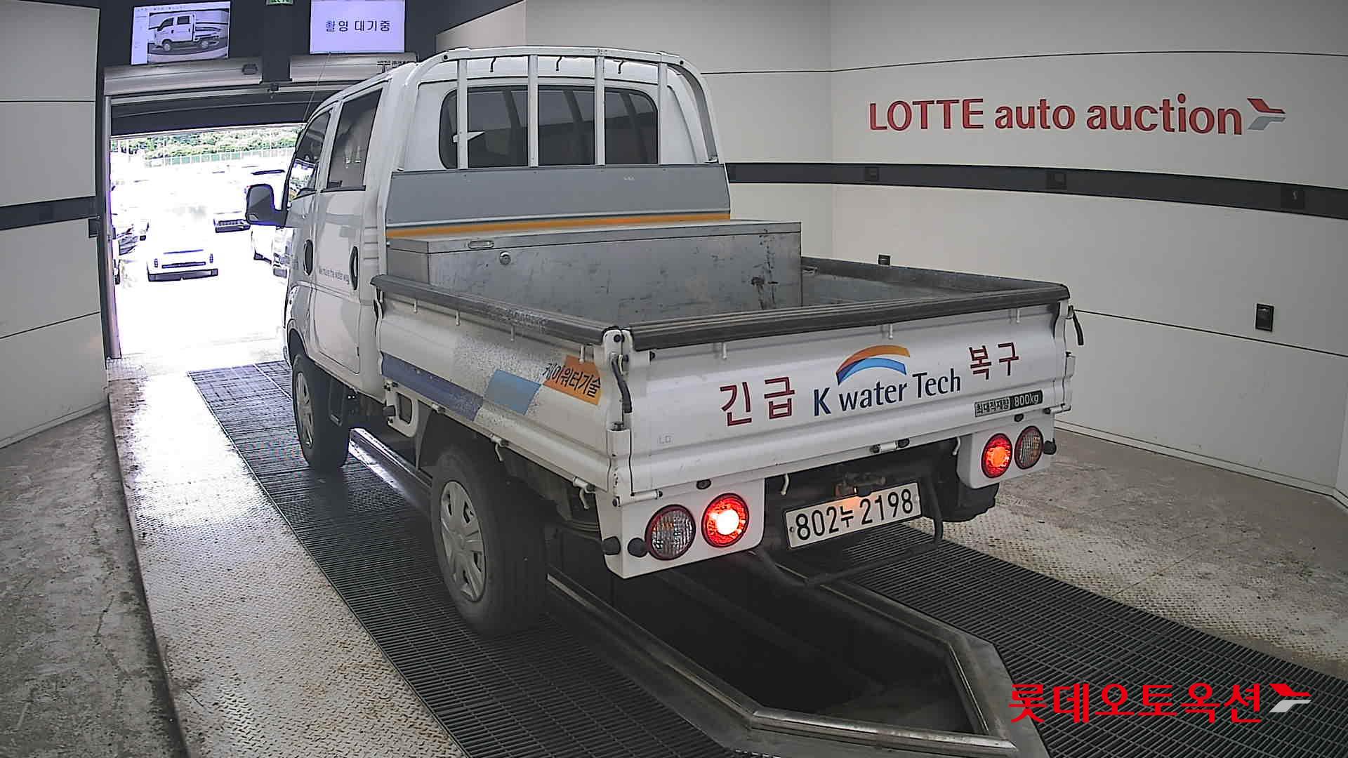 2023 - kia bongo