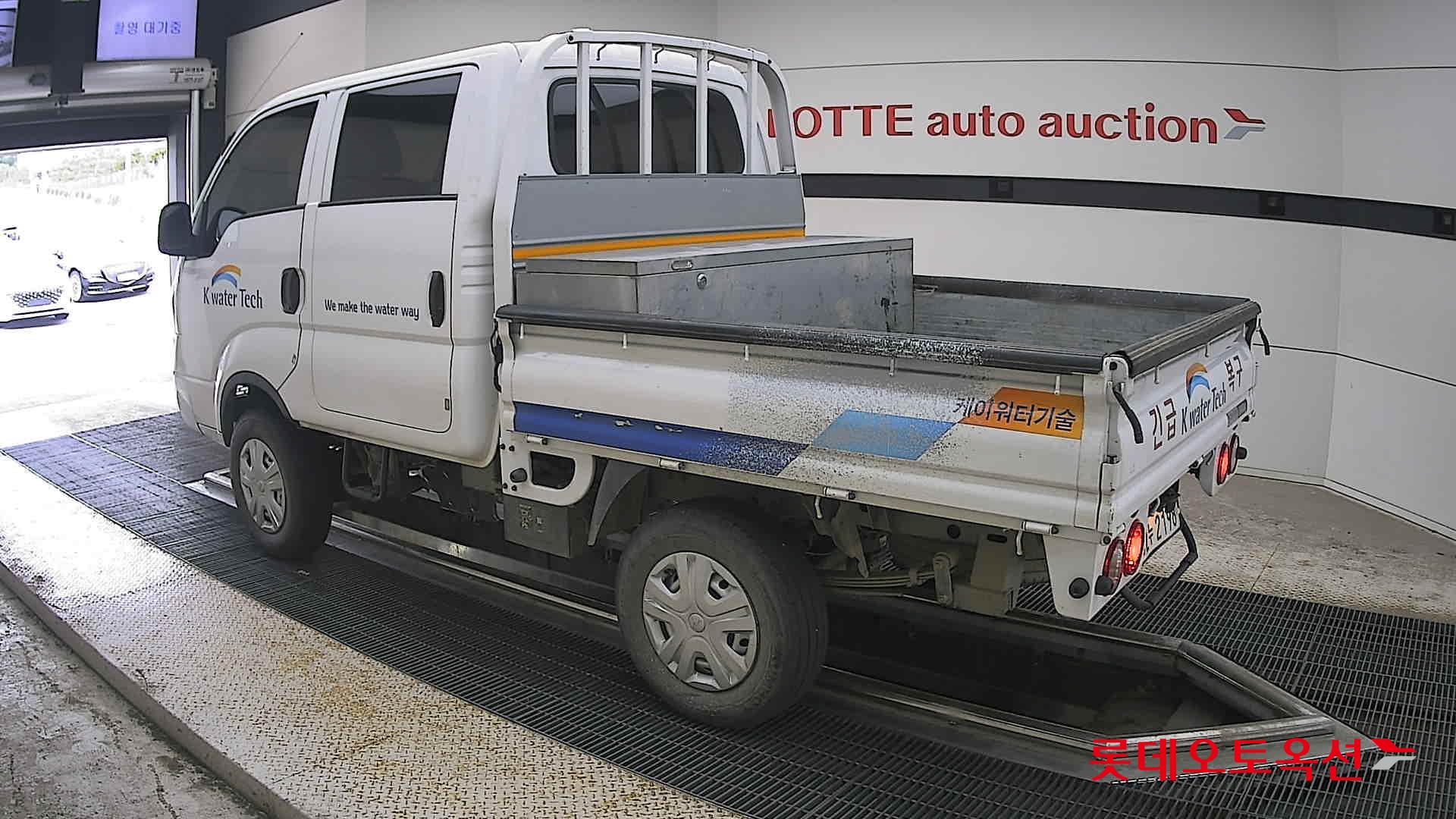 2023 - kia bongo