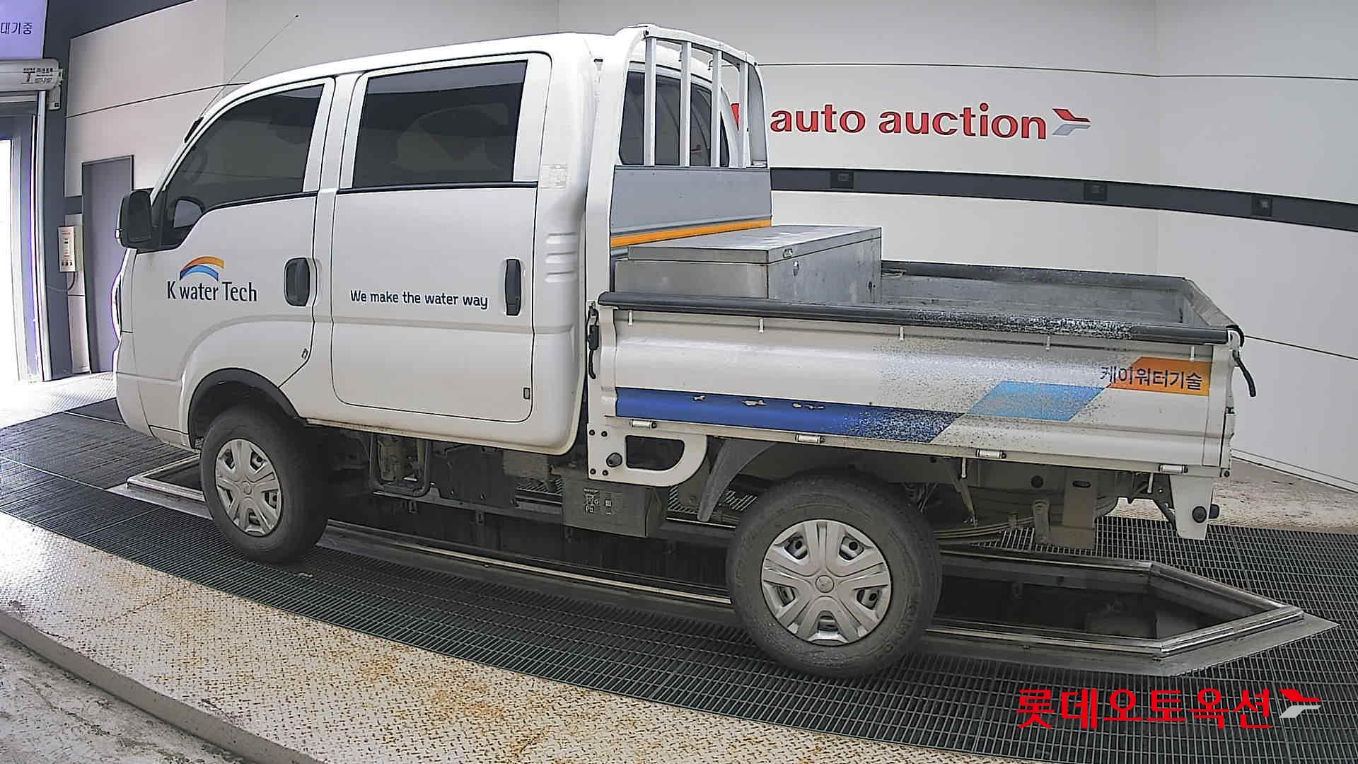 2023 - kia bongo