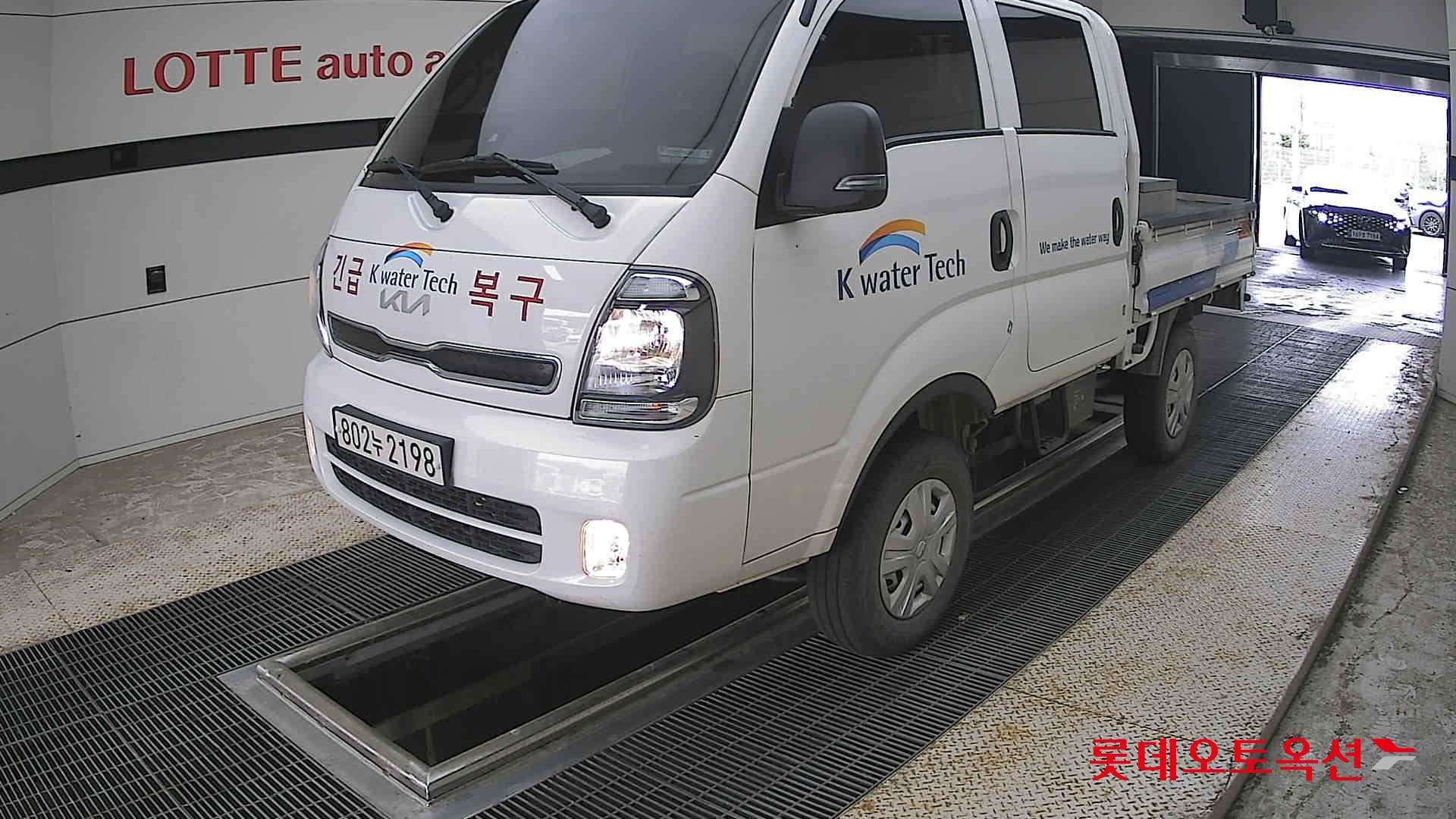 2023 - kia bongo