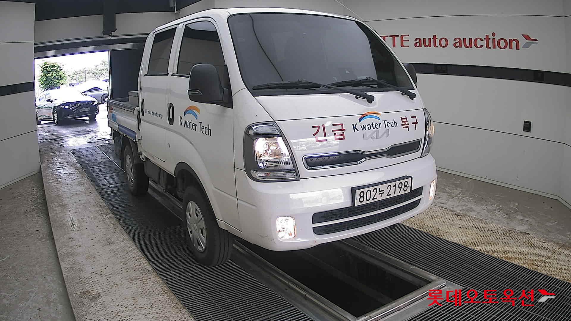 2023 - kia bongo