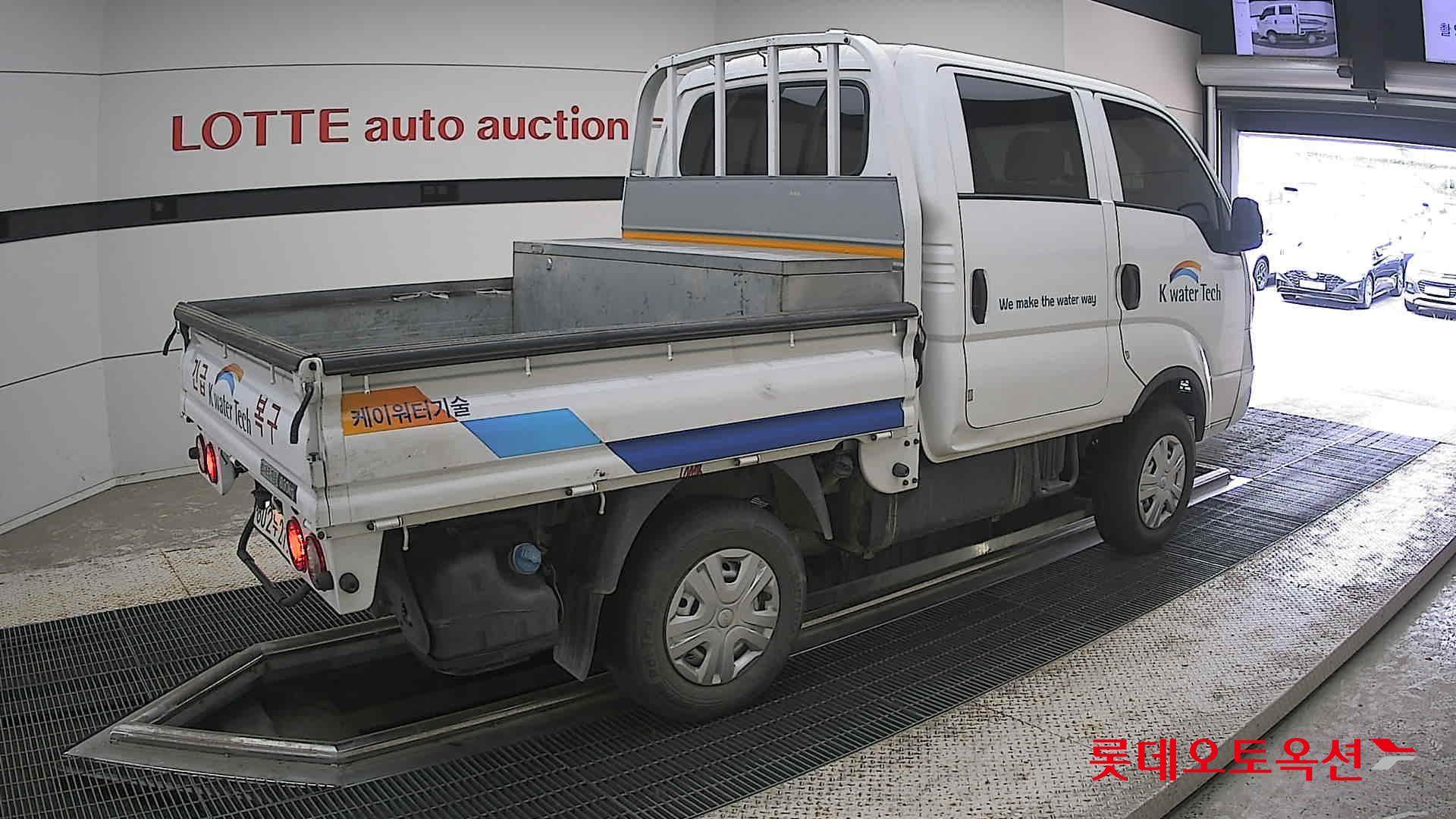 2023 - kia bongo