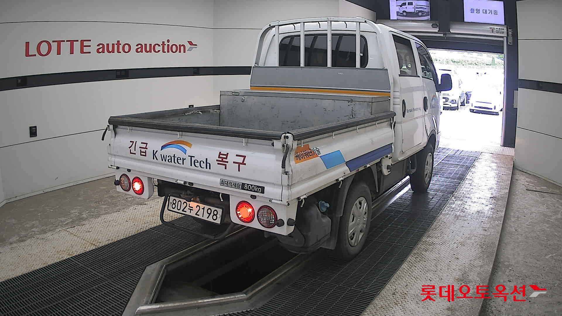 2023 - kia bongo