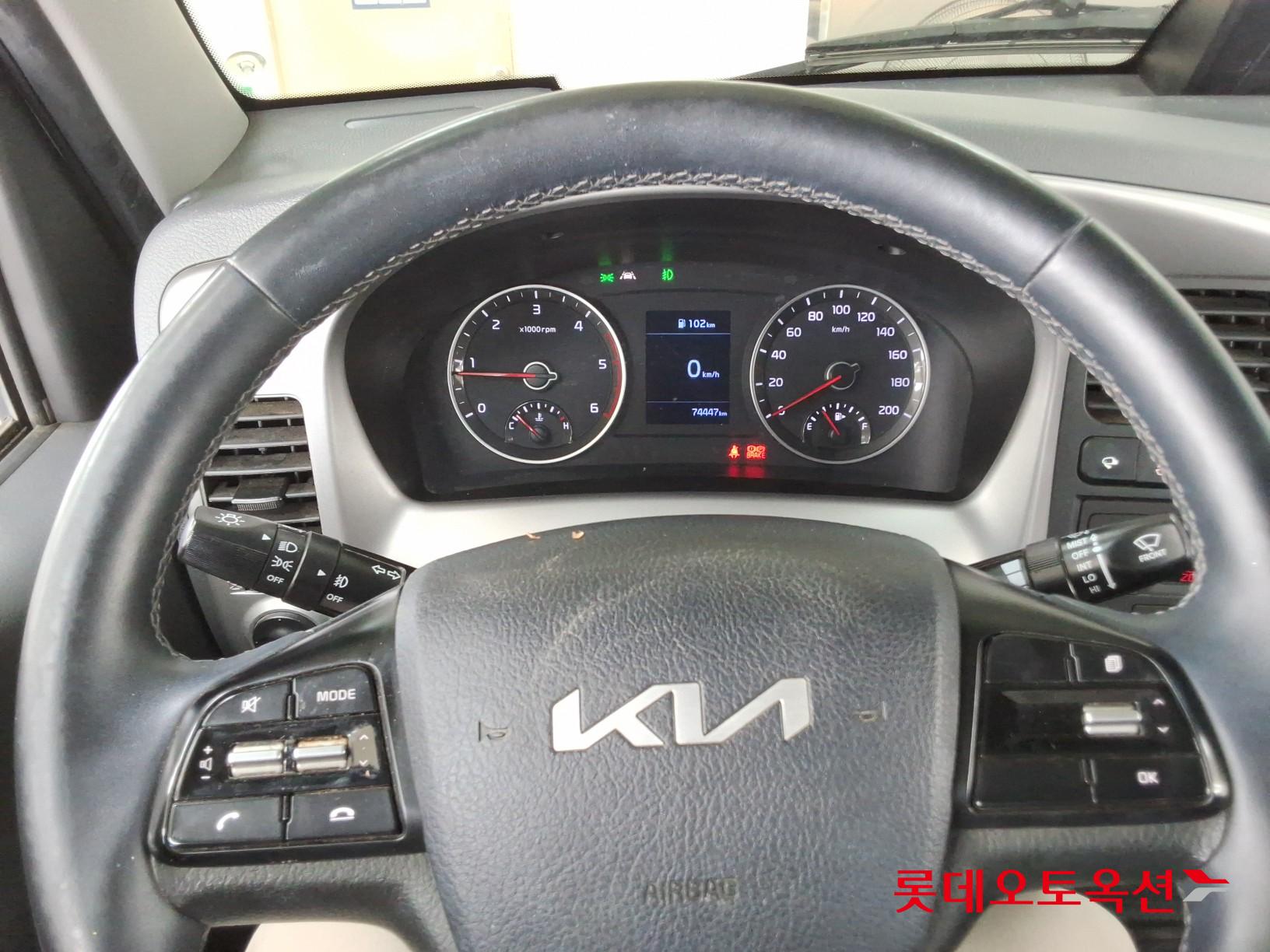 2023 - kia bongo