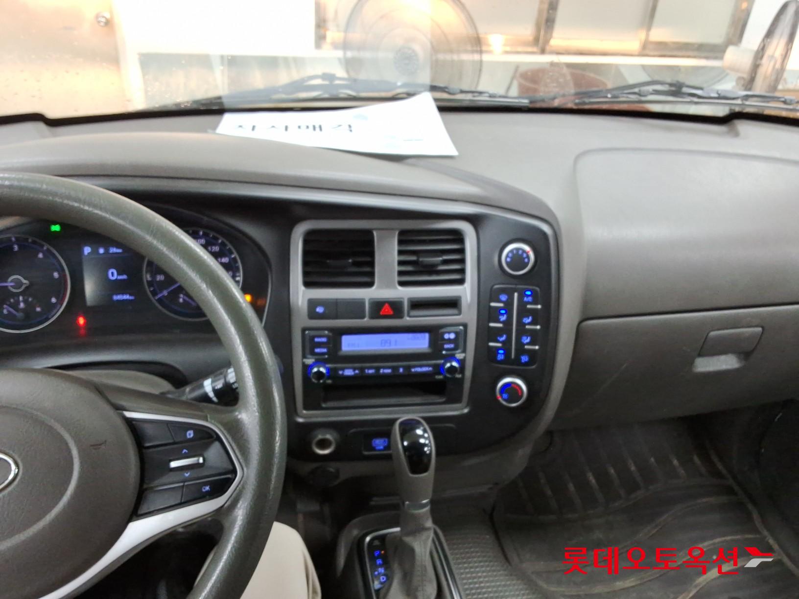 2020 - hyundai porter