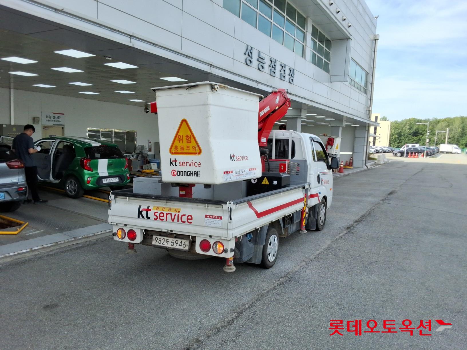Kia Donghae Goso Work Car 2022 Белый из Кореи, фото 5