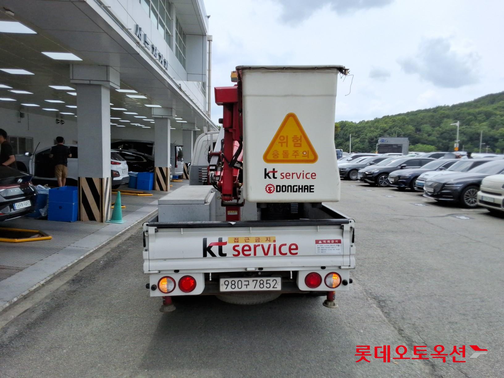 2022 - kia bongo