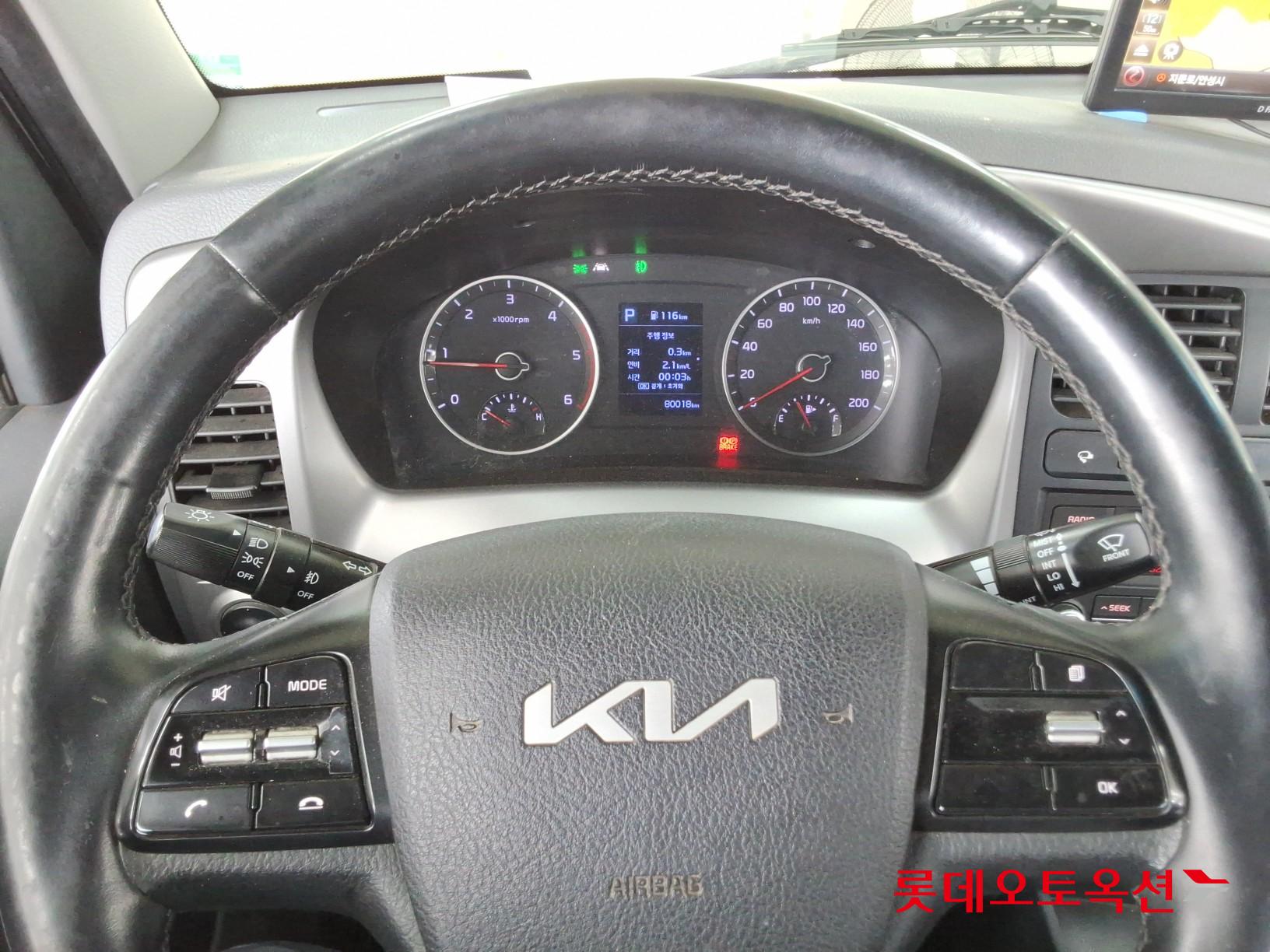 2022 - kia bongo