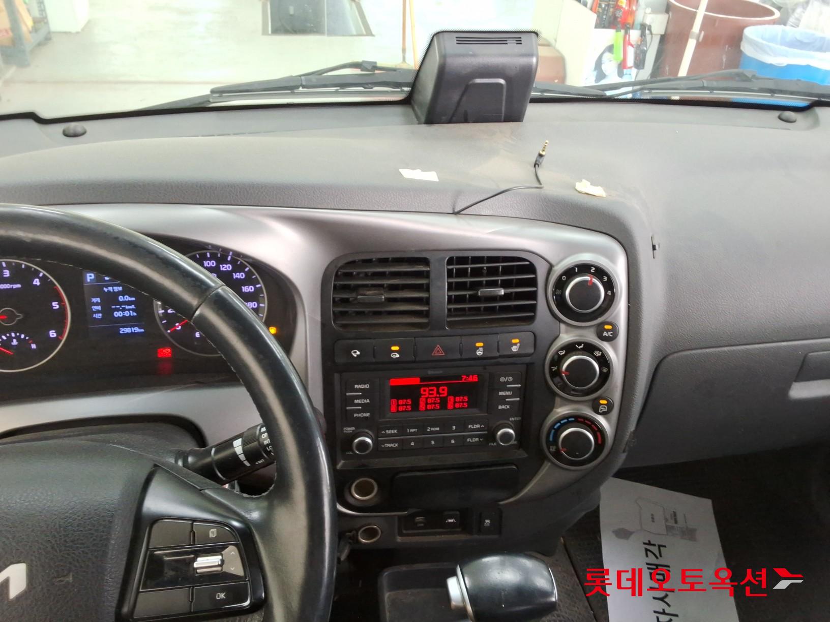 Kia Donghae Goso Work Car id 4504284 из Кореи 30