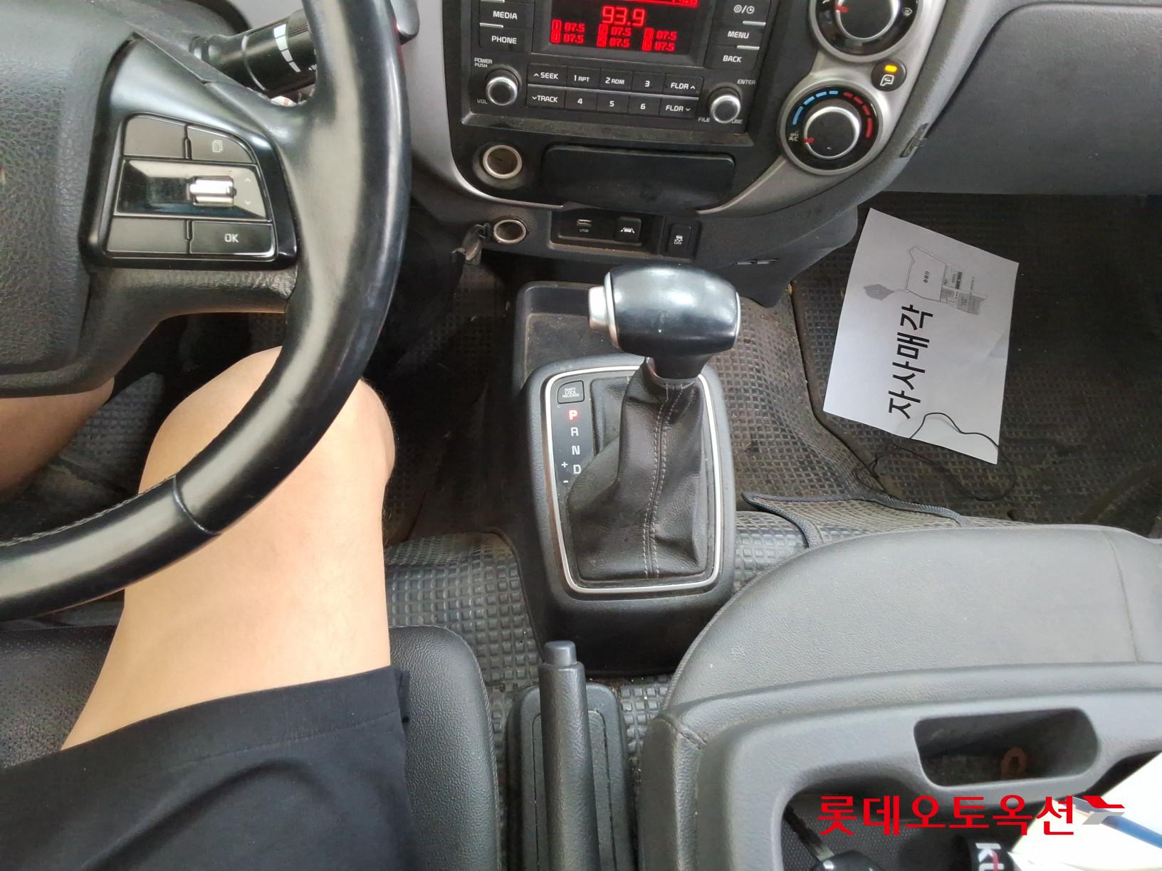 Kia Donghae Goso Work Car id 4504284 из Кореи 31