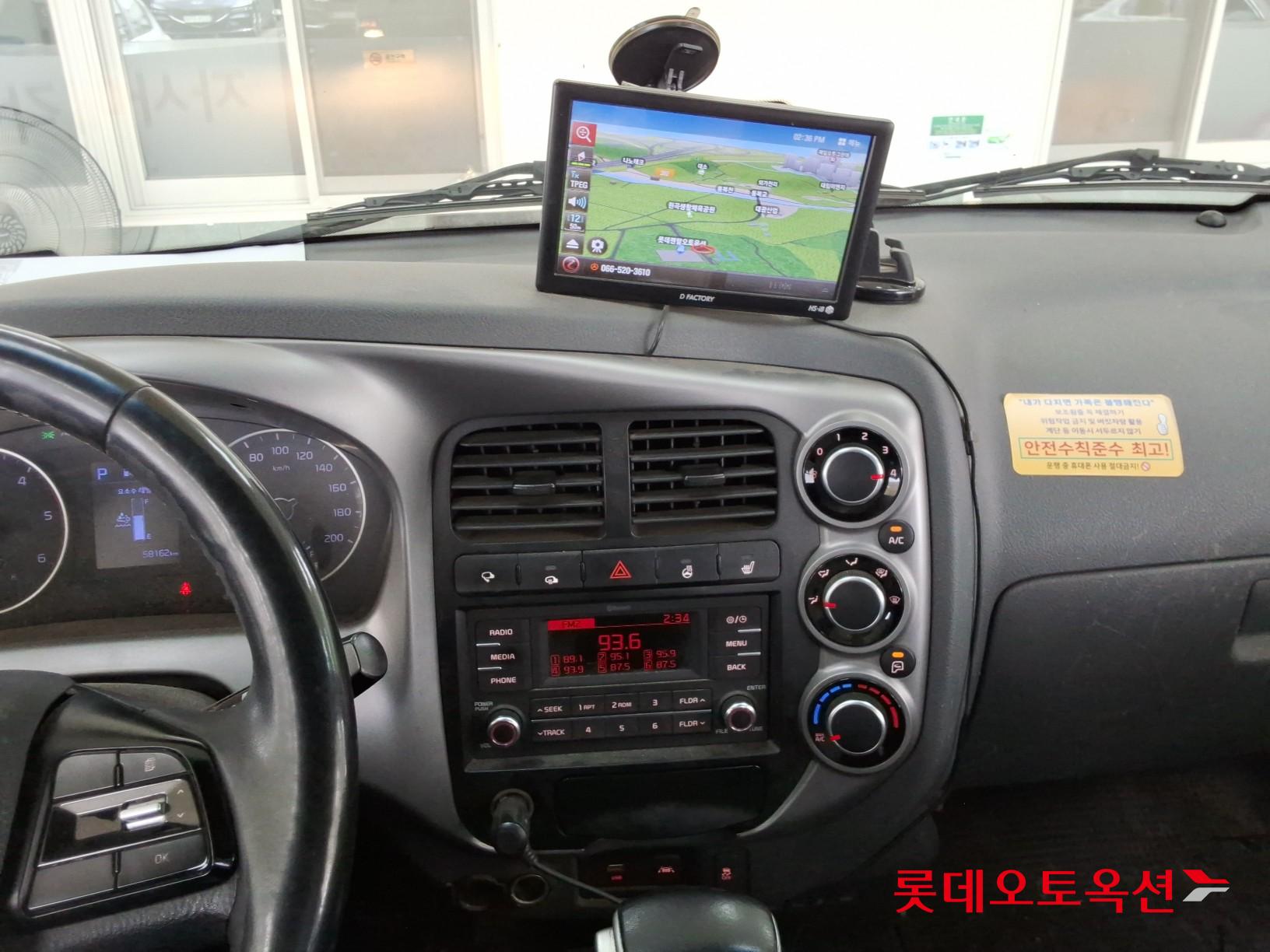 2022 - kia bongo