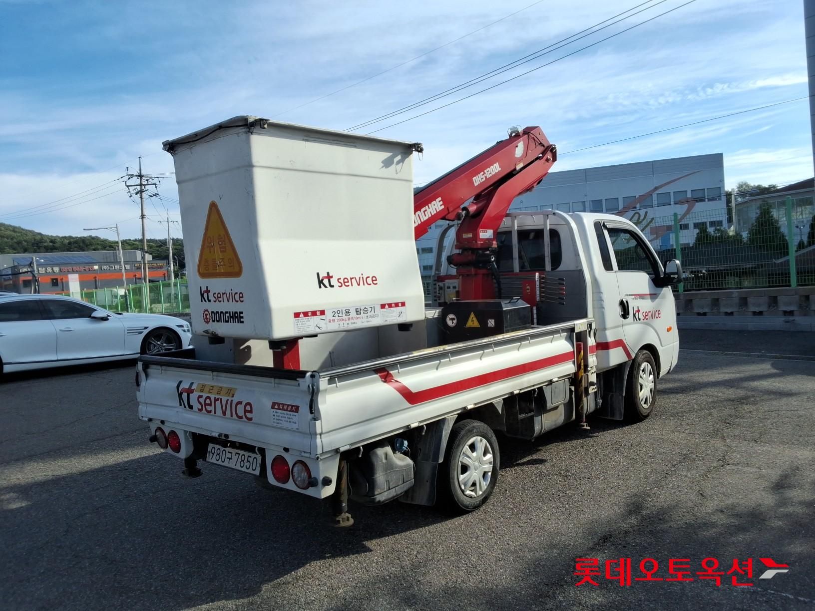 Kia Donghae Goso Work Car 2022 Белый из Кореи, фото 6