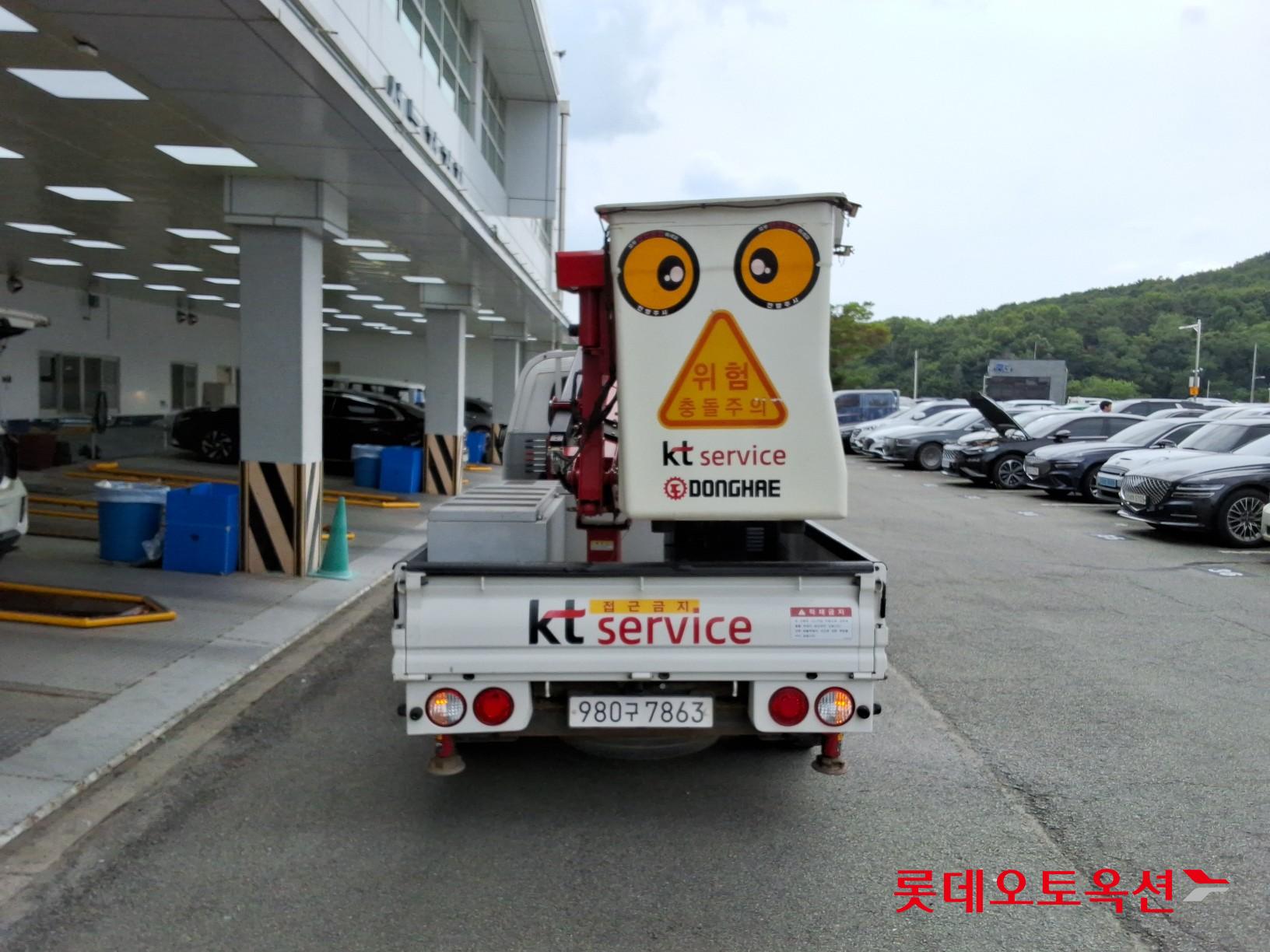 2022 - kia bongo