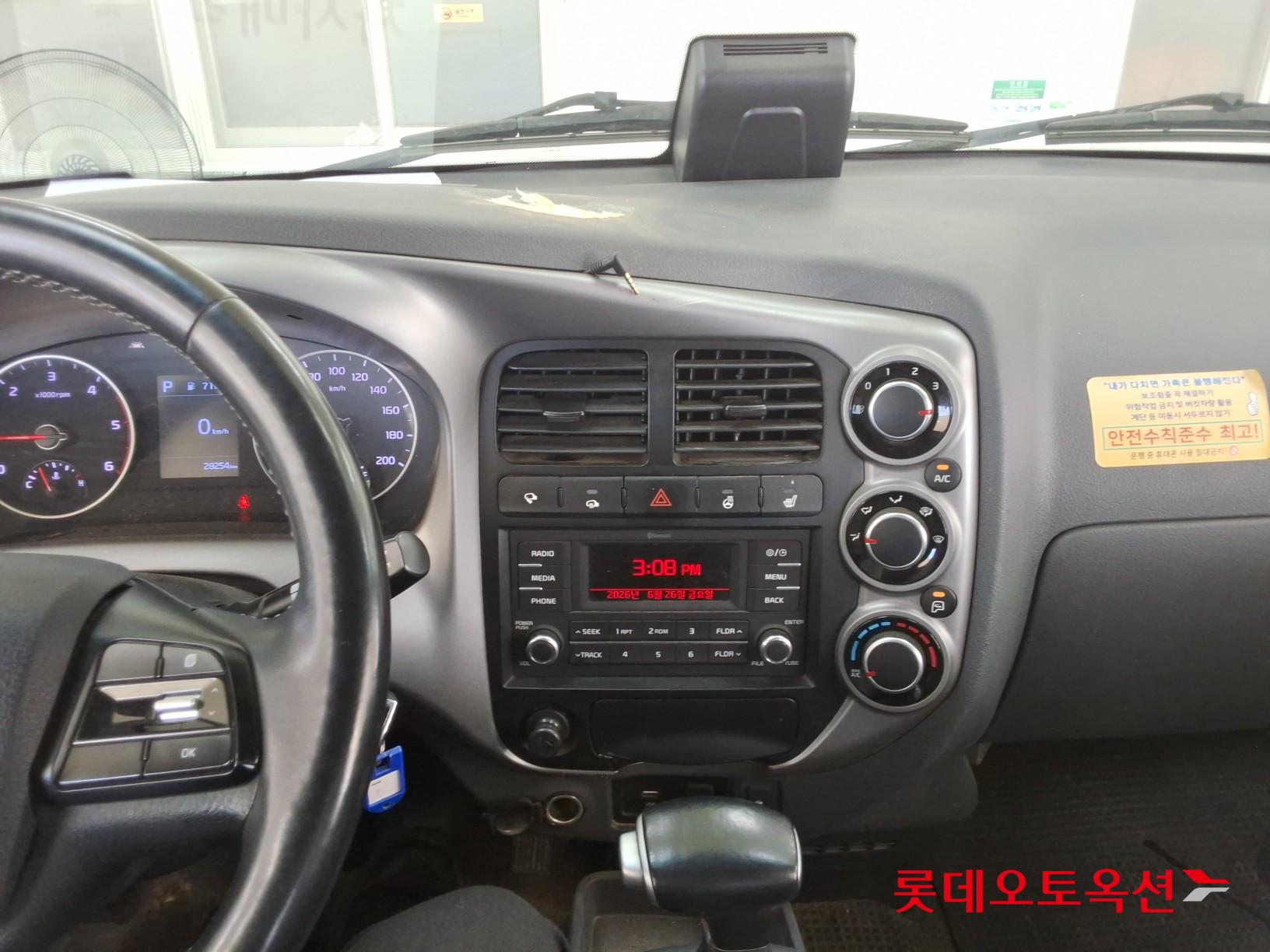 2022 - kia bongo