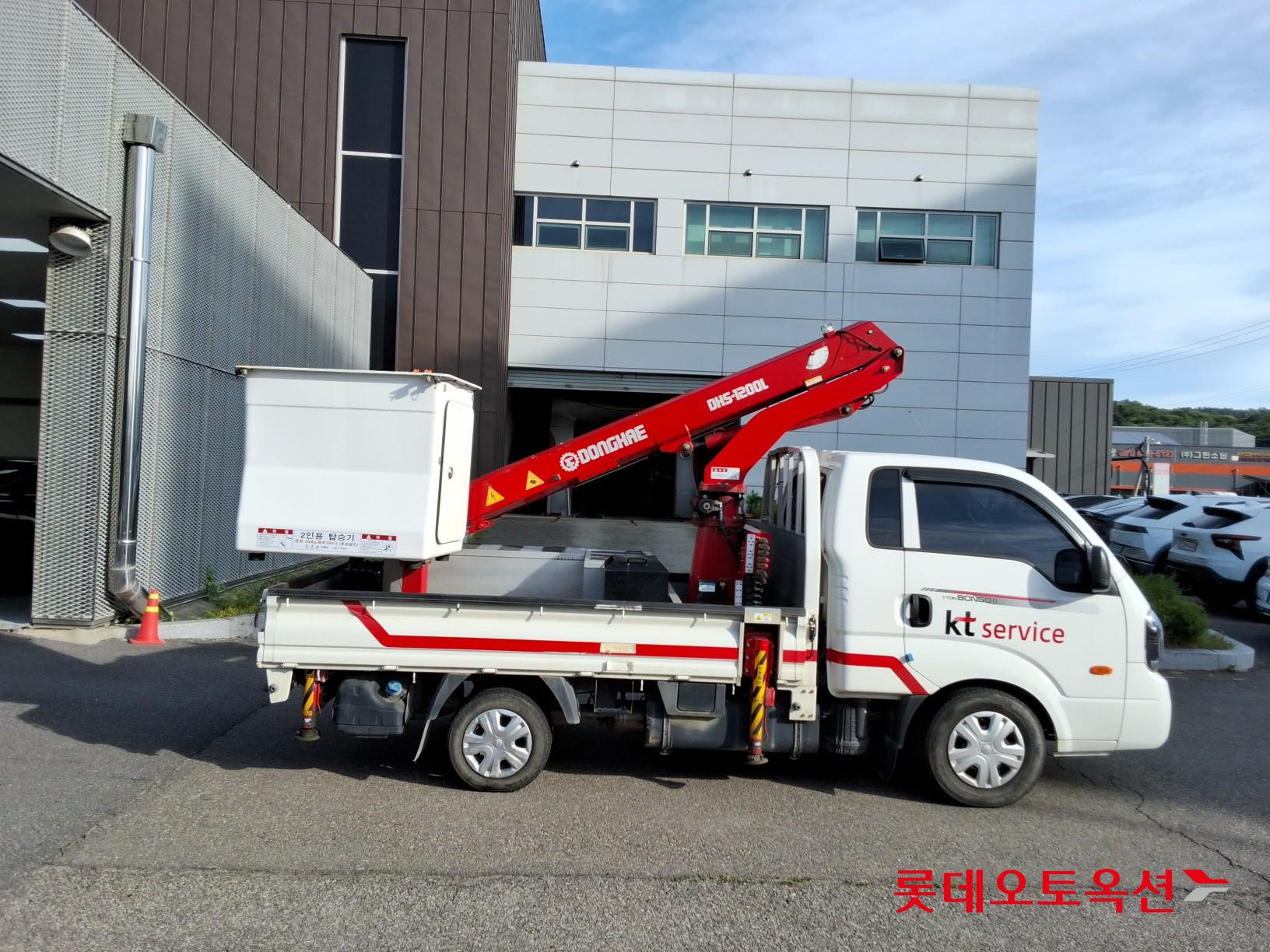 Kia Donghae Goso Work Car 2022 Белый из Кореи, фото 6