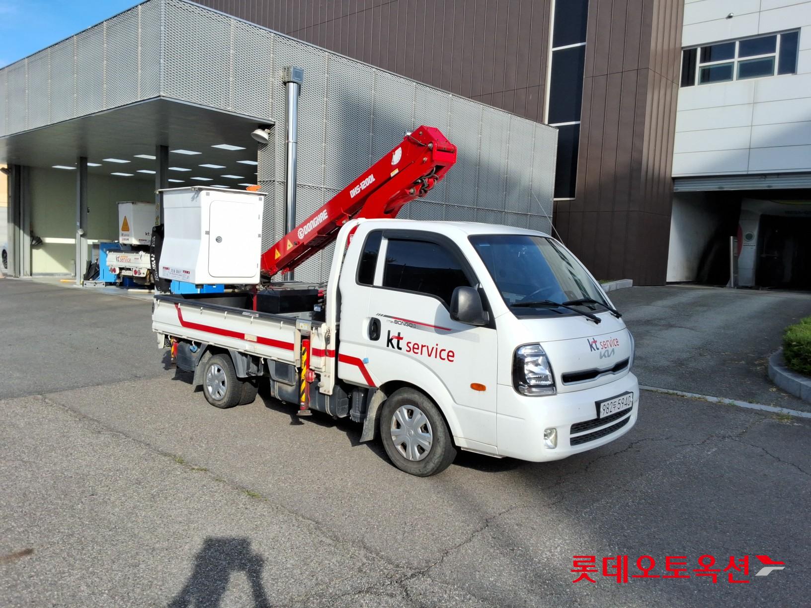 Kia Donghae Goso Work Car id 4504293 из Кореи 7