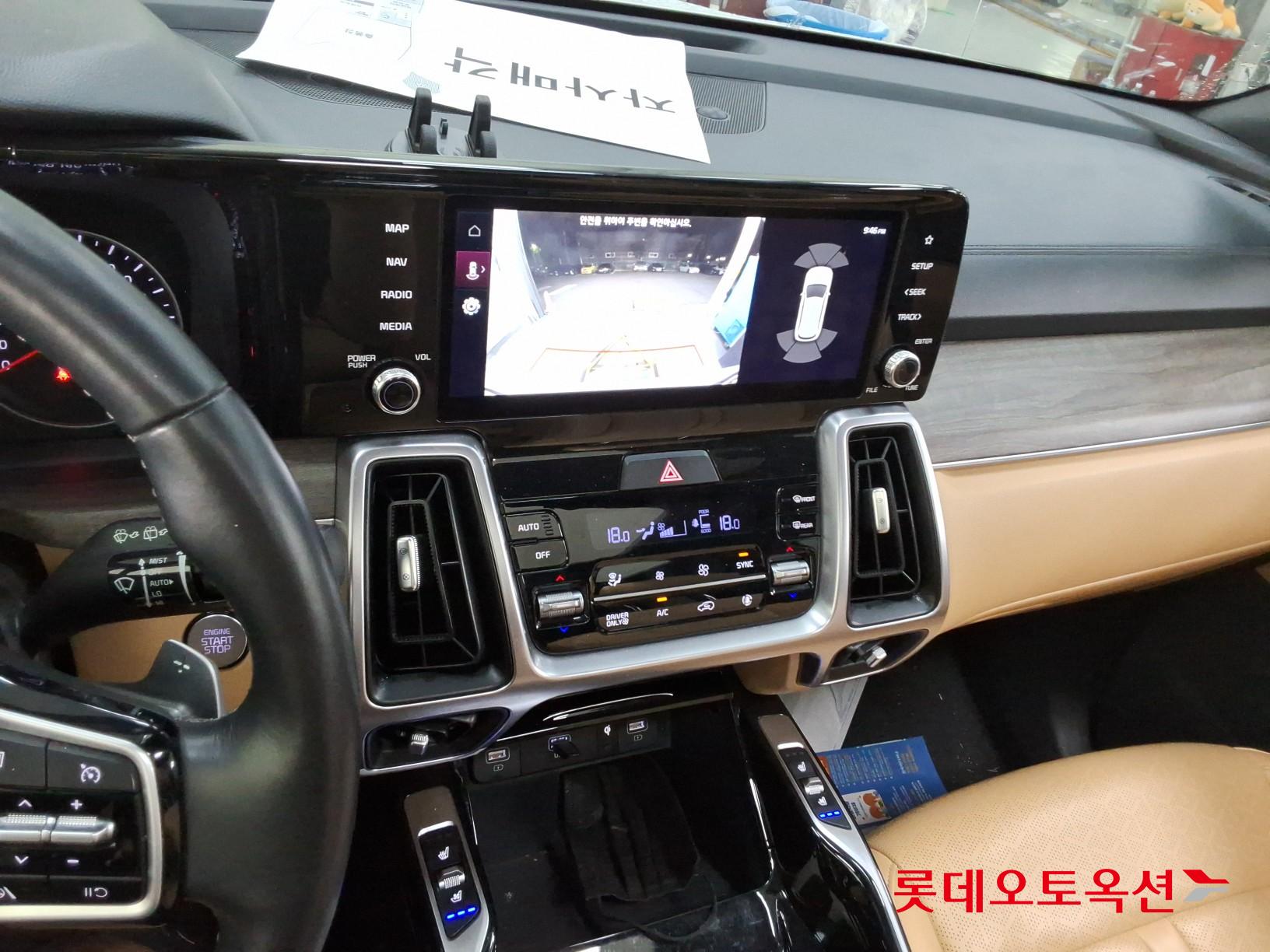 2022 - kia sorento
