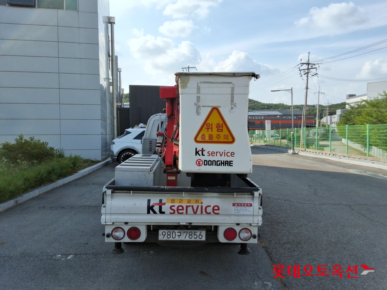 2022 - kia bongo