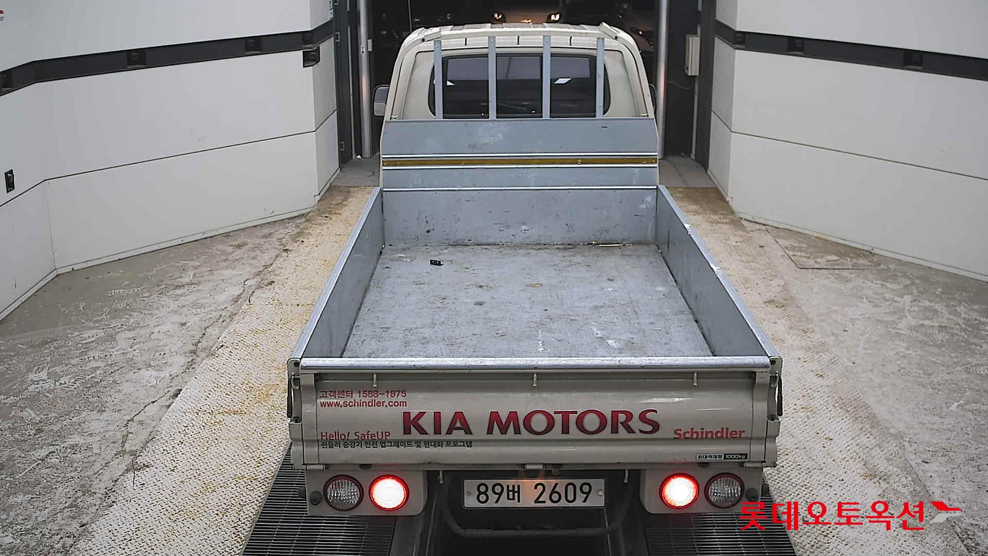2021 - kia bongo