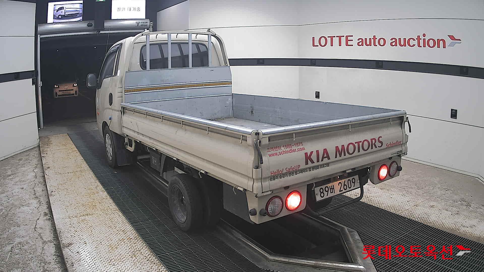 2021 - kia bongo