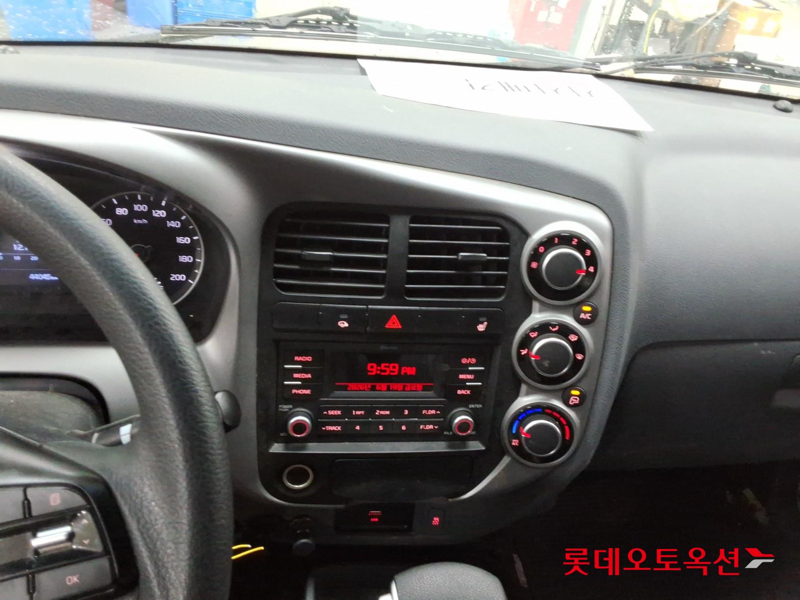 2021 - kia bongo