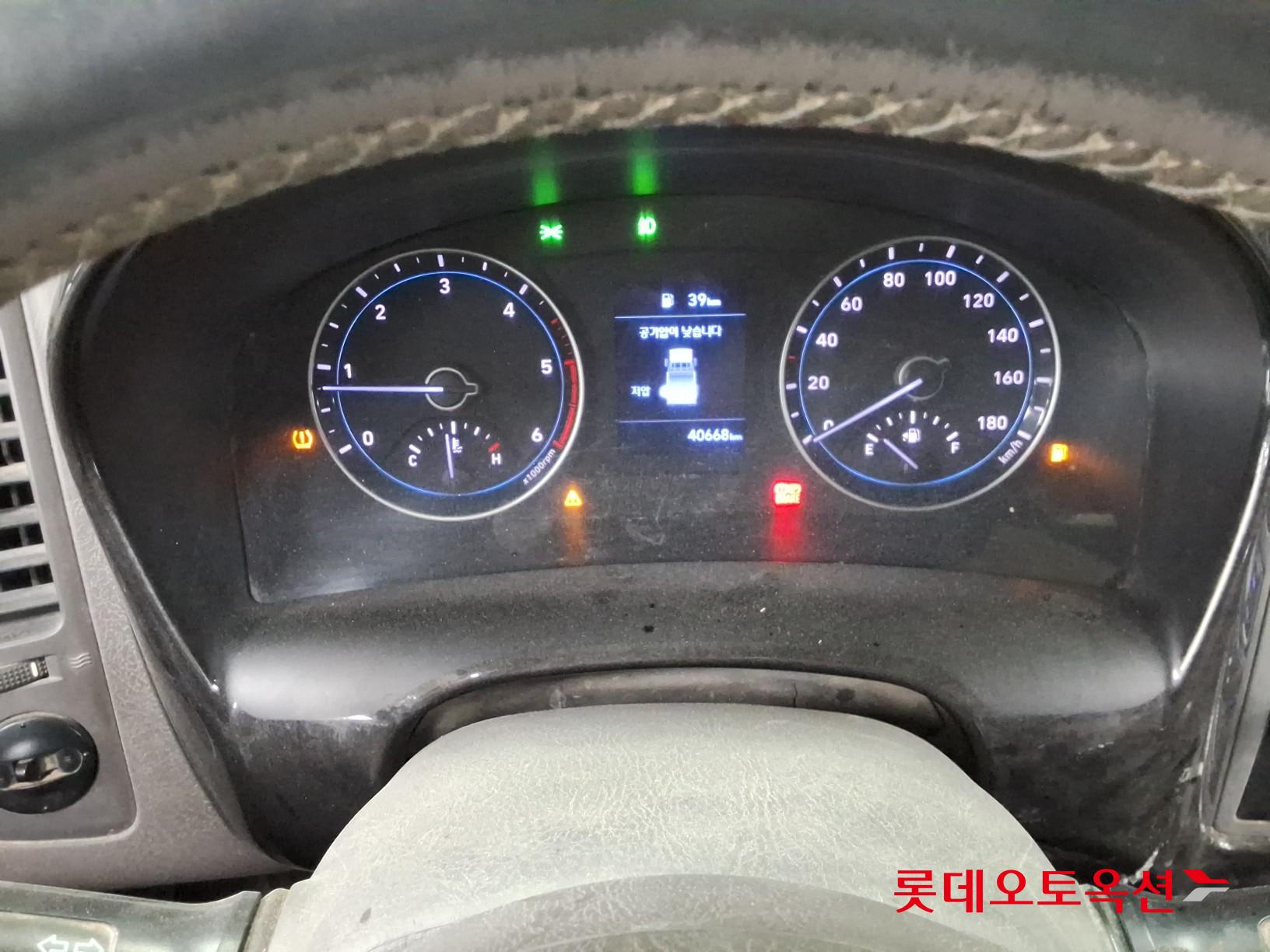 2022 - hyundai porter