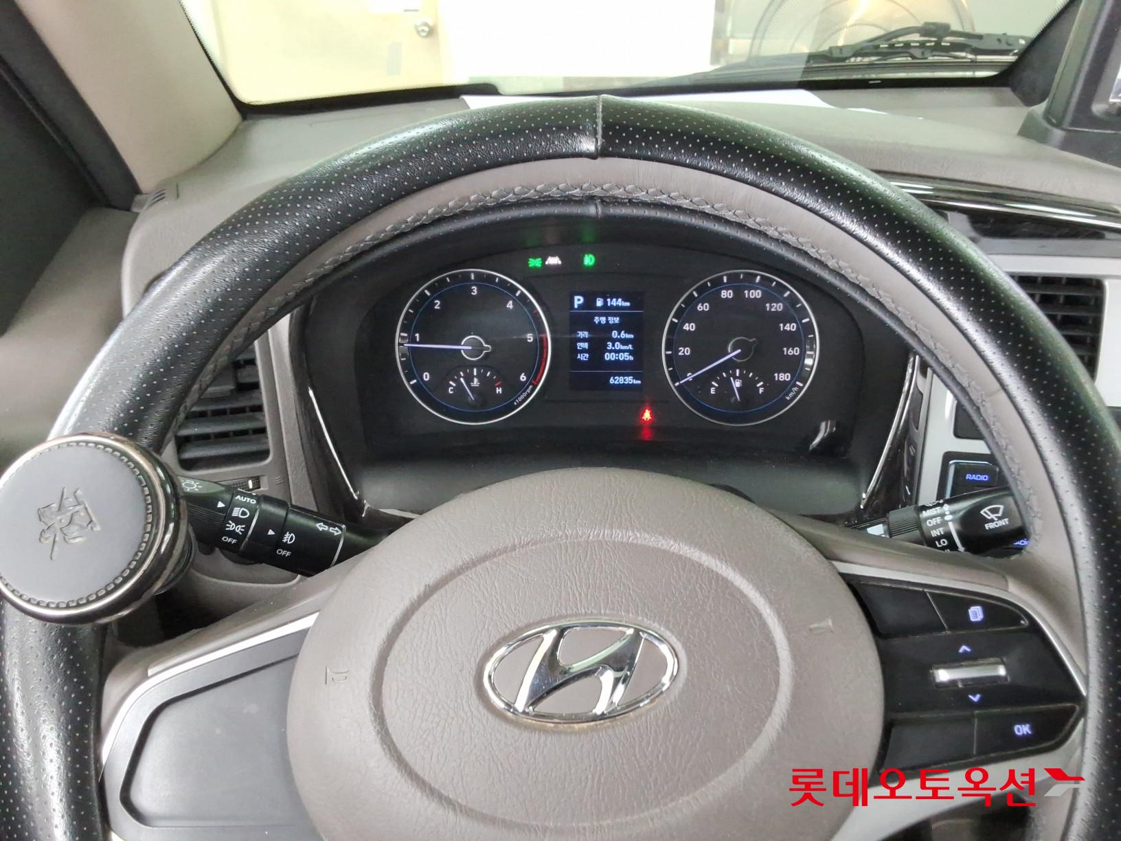 2023 - hyundai porter