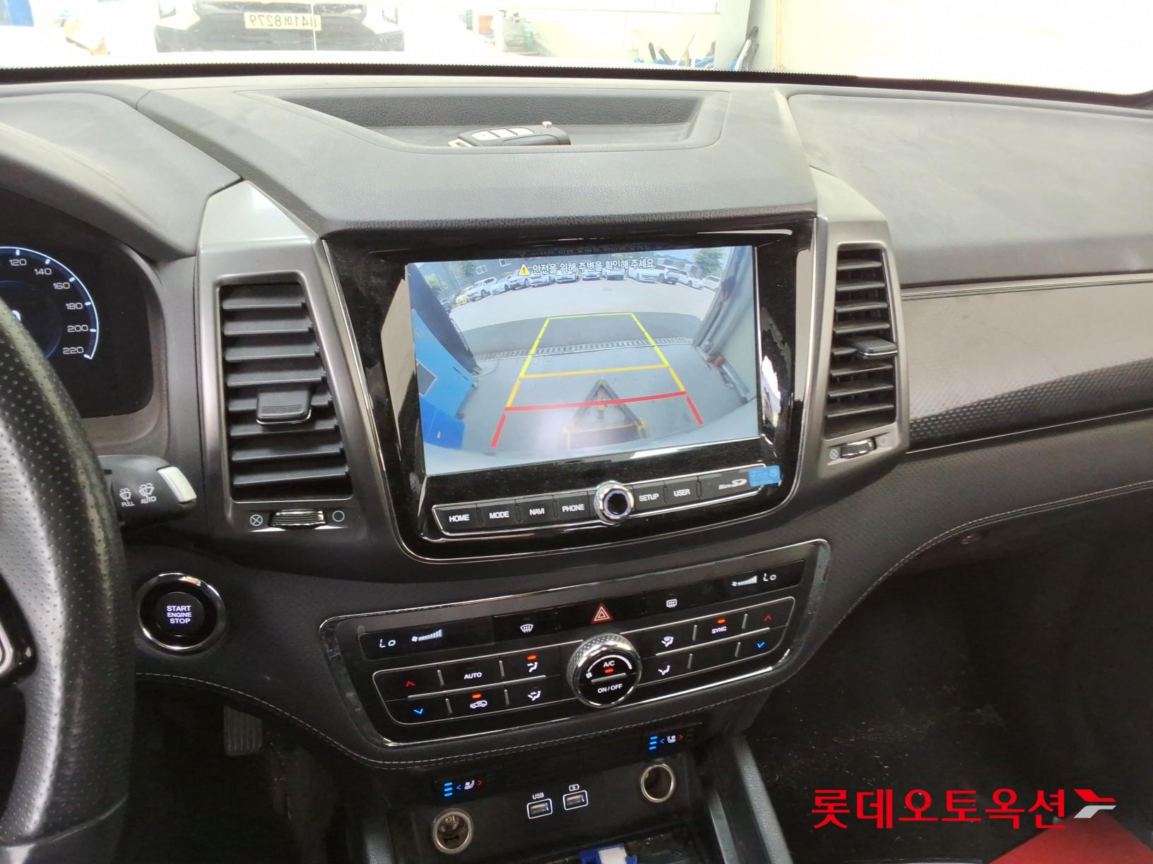 2022 - ssangyong rexton