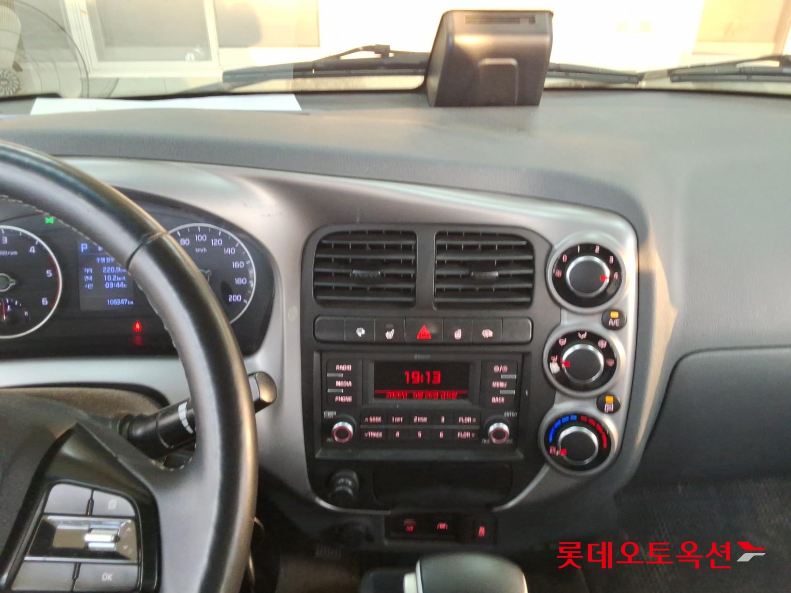 2022 - kia bongo