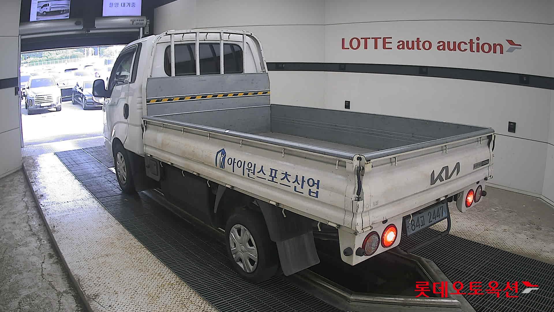 2022 - kia bongo