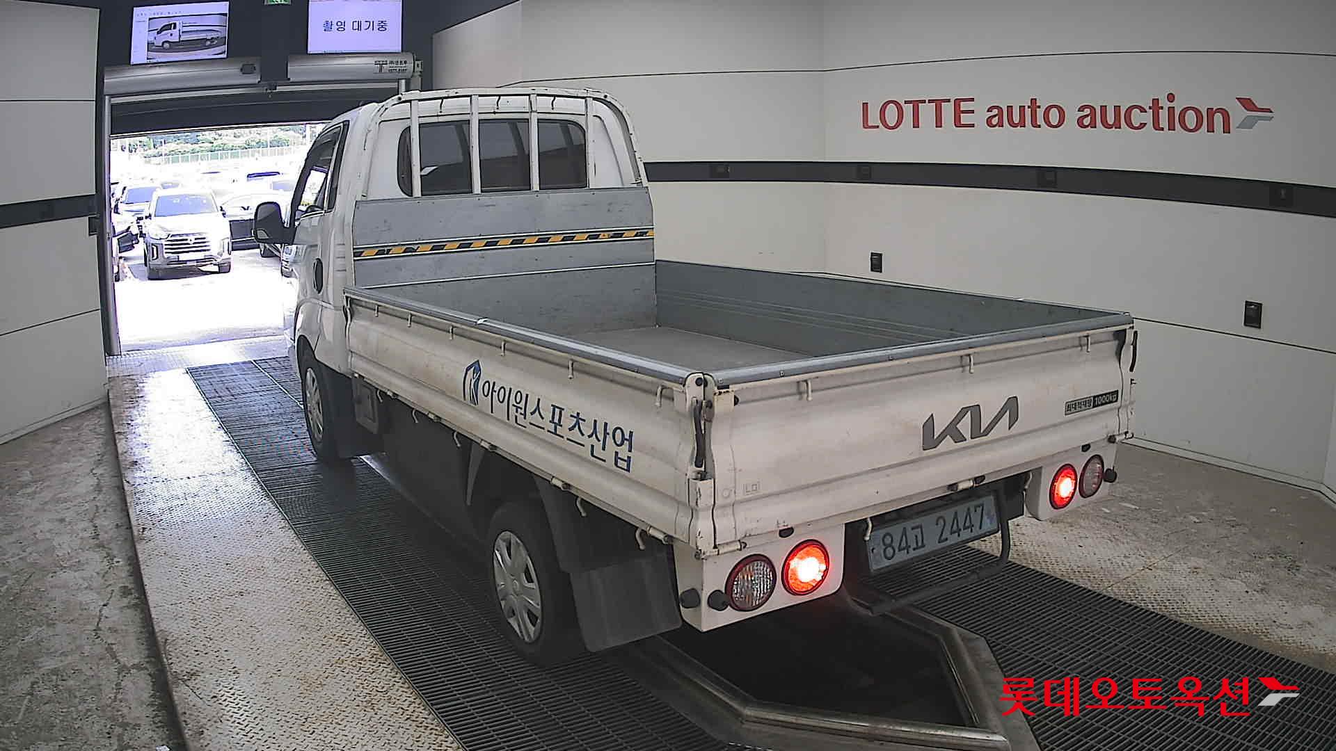 2022 - kia bongo