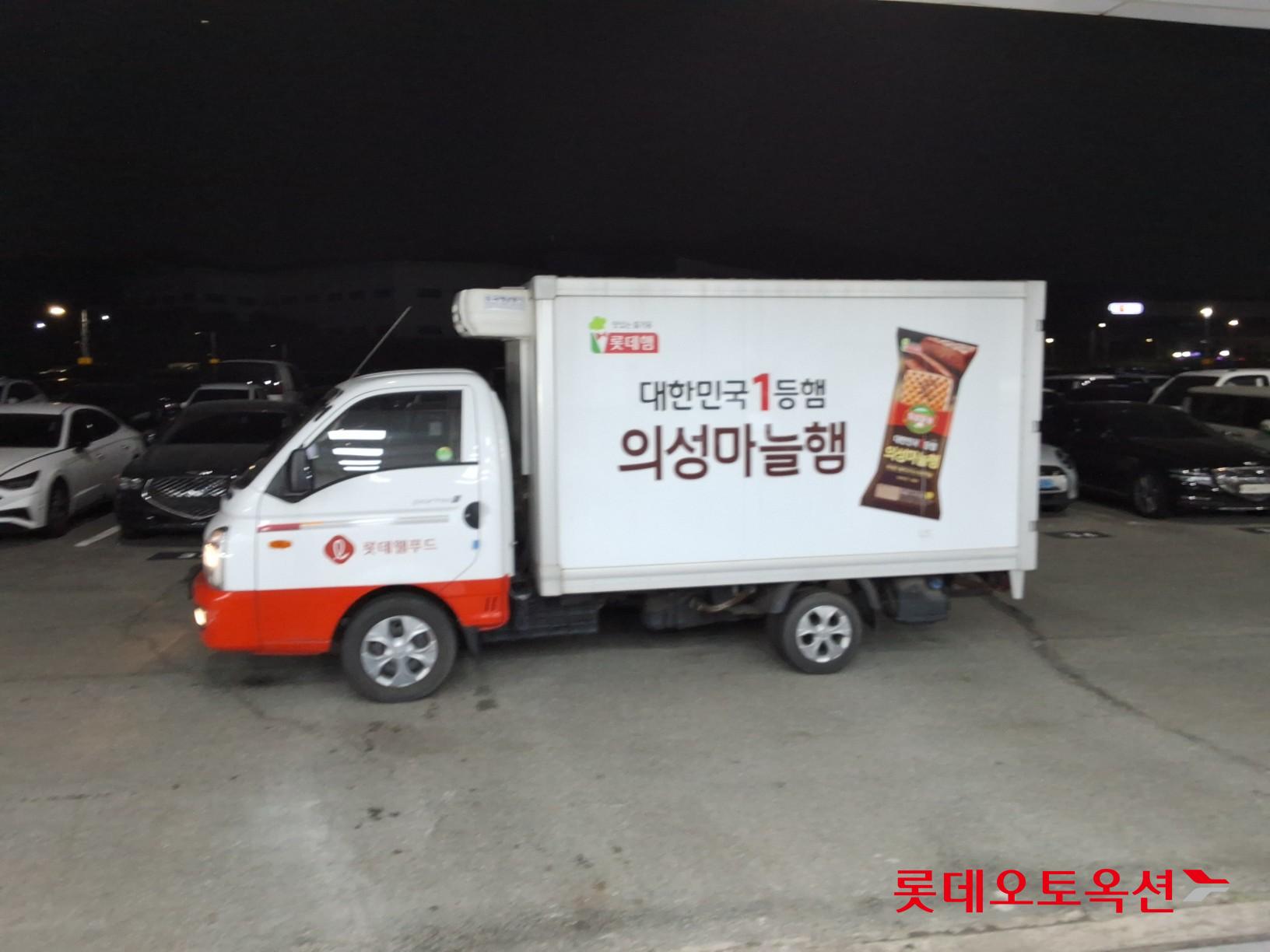 2022 - hyundai porter