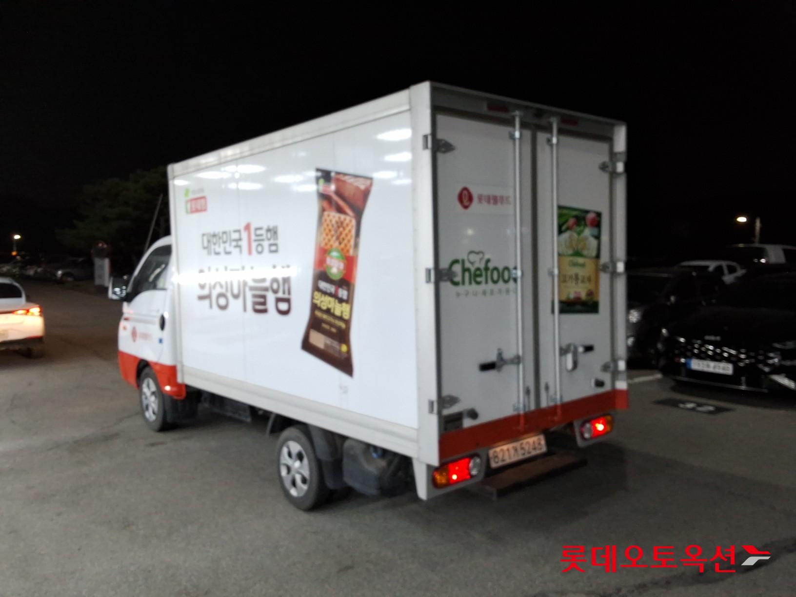 2022 - hyundai porter