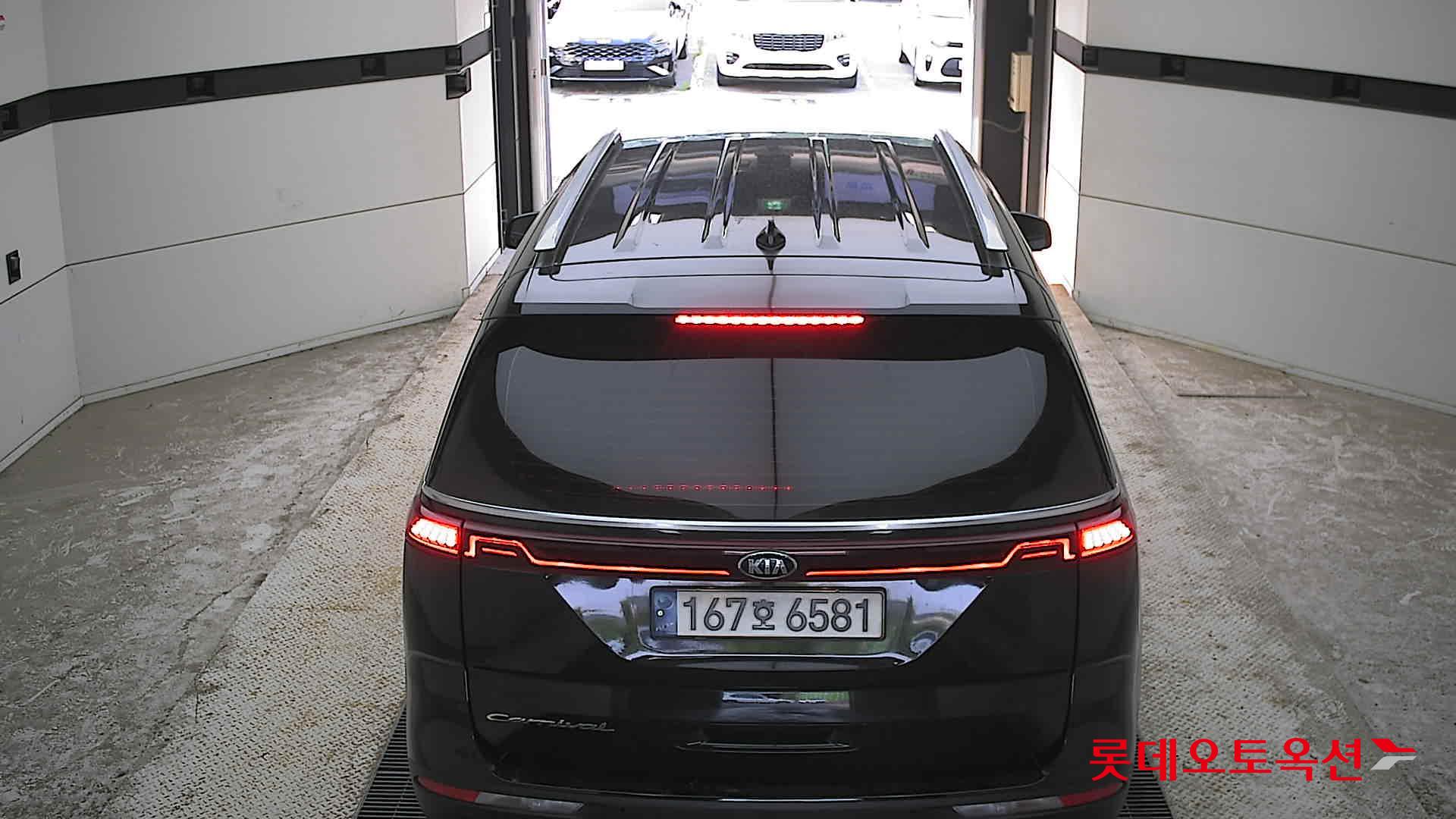 2021 - kia carnival