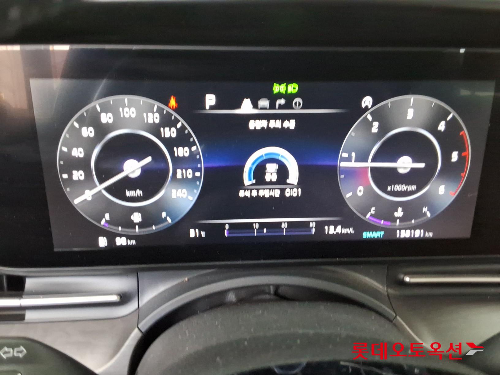 2021 - kia carnival