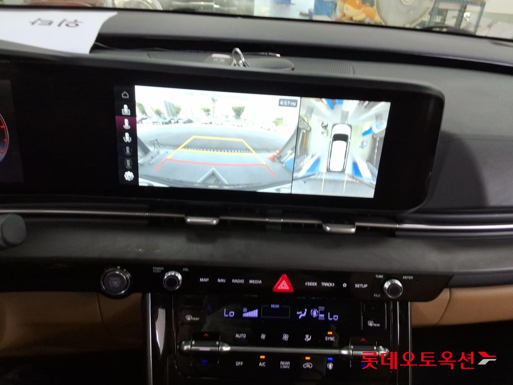 2021 - kia carnival