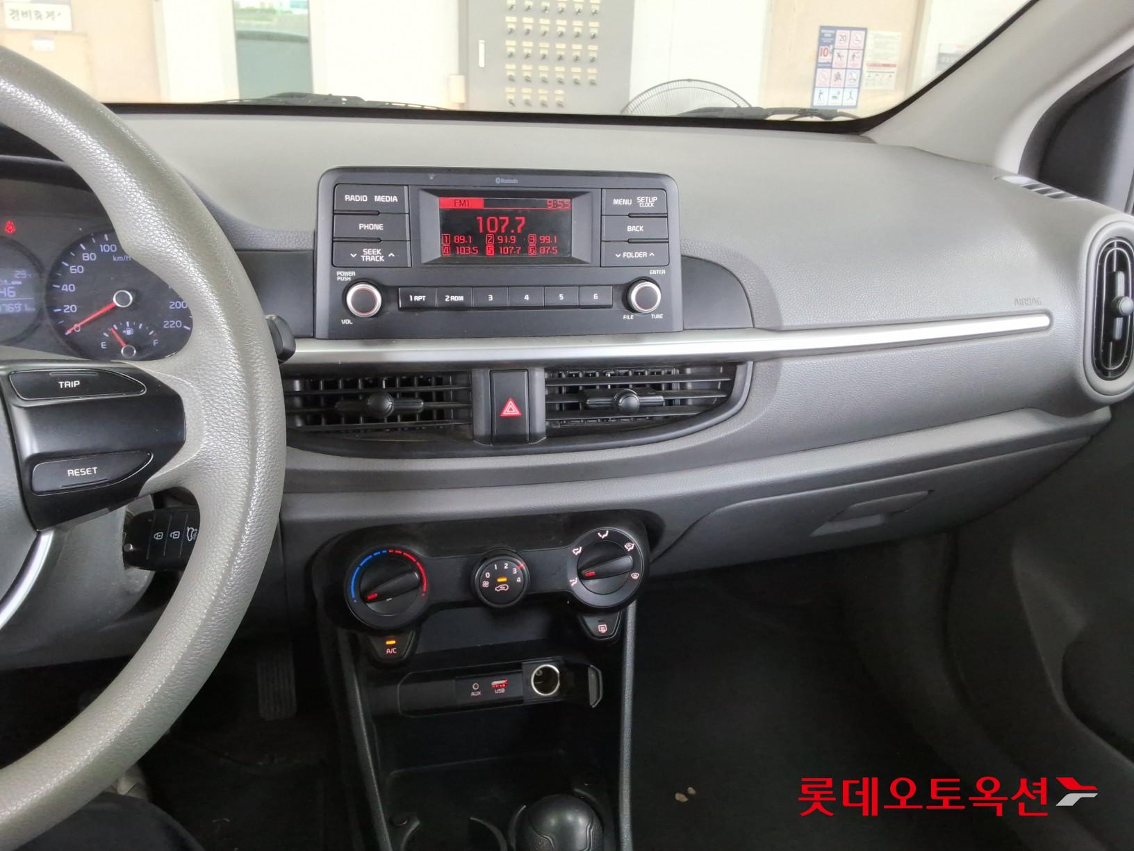 2019 - kia morning