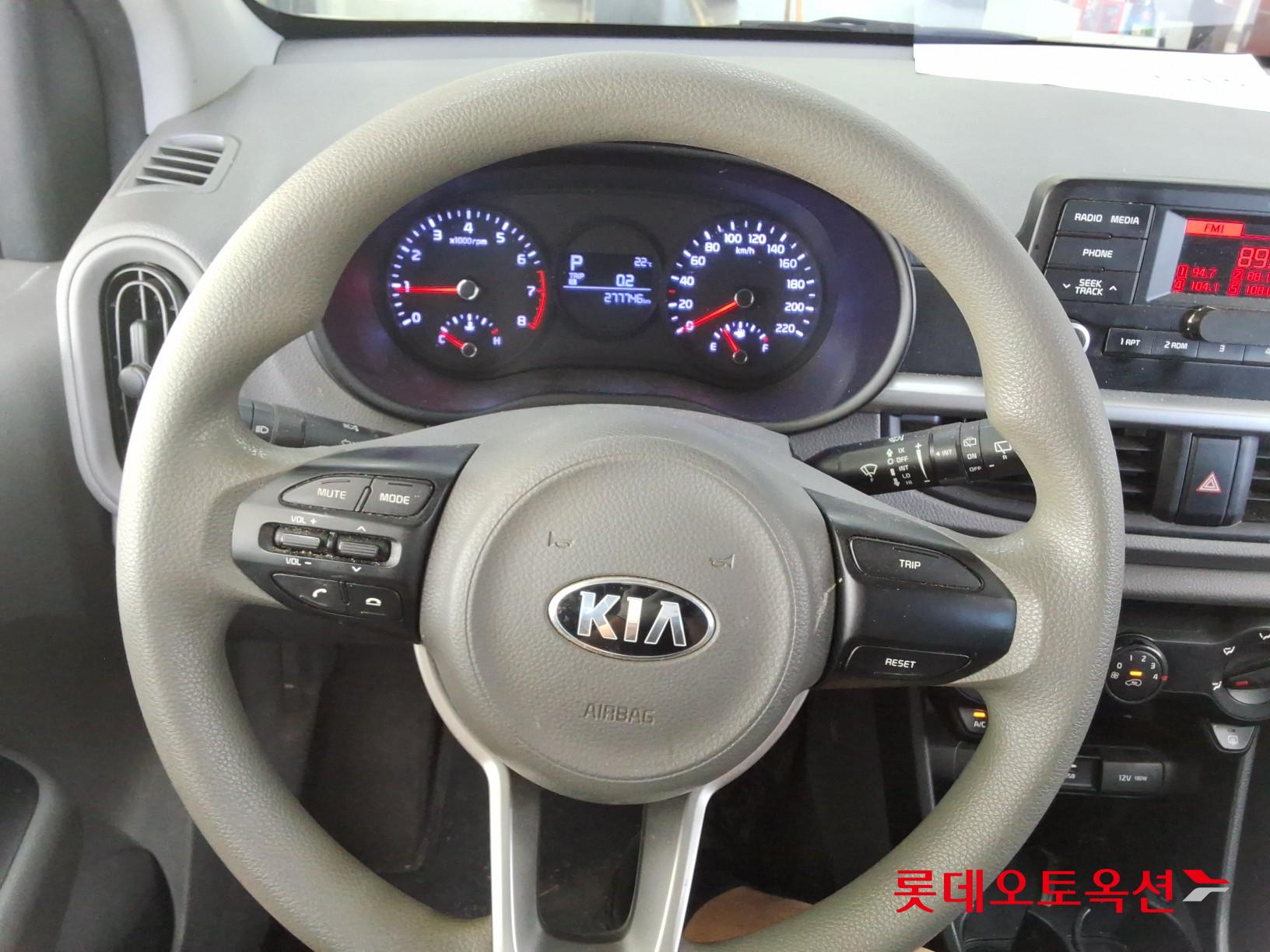 2019 - kia morning