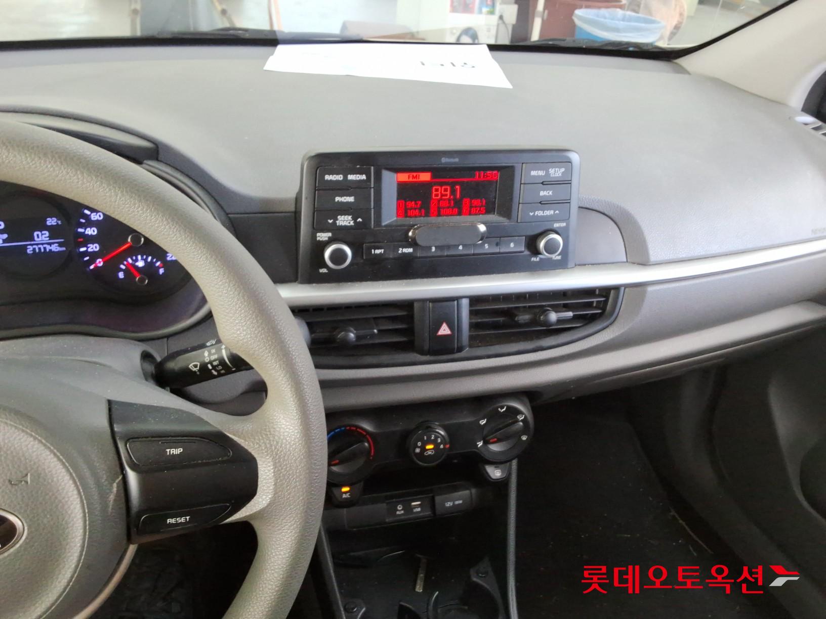 2019 - kia morning