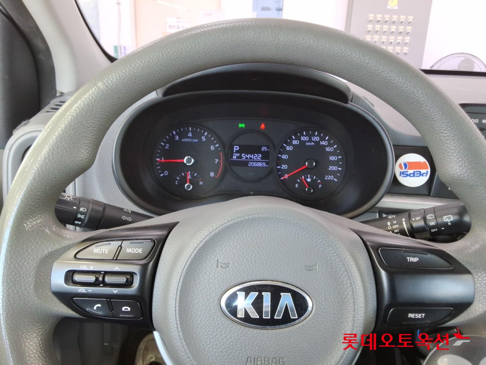 2019 - kia morning