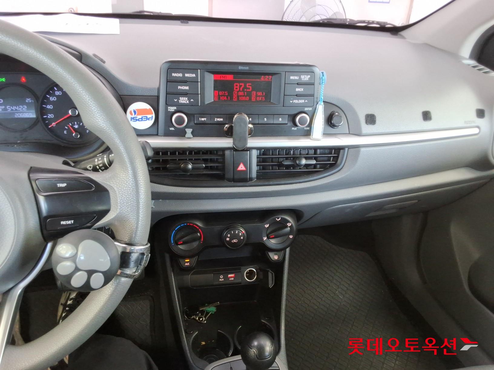 2019 - kia morning