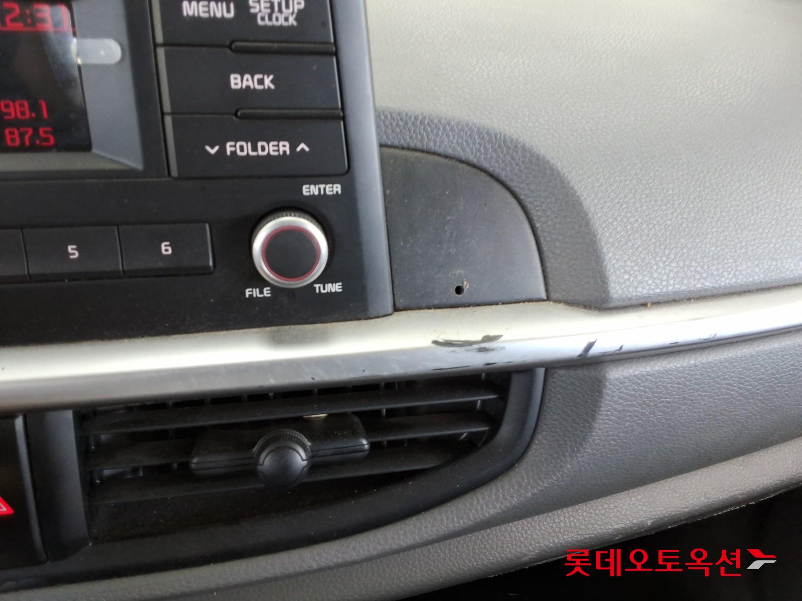 2019 - kia morning