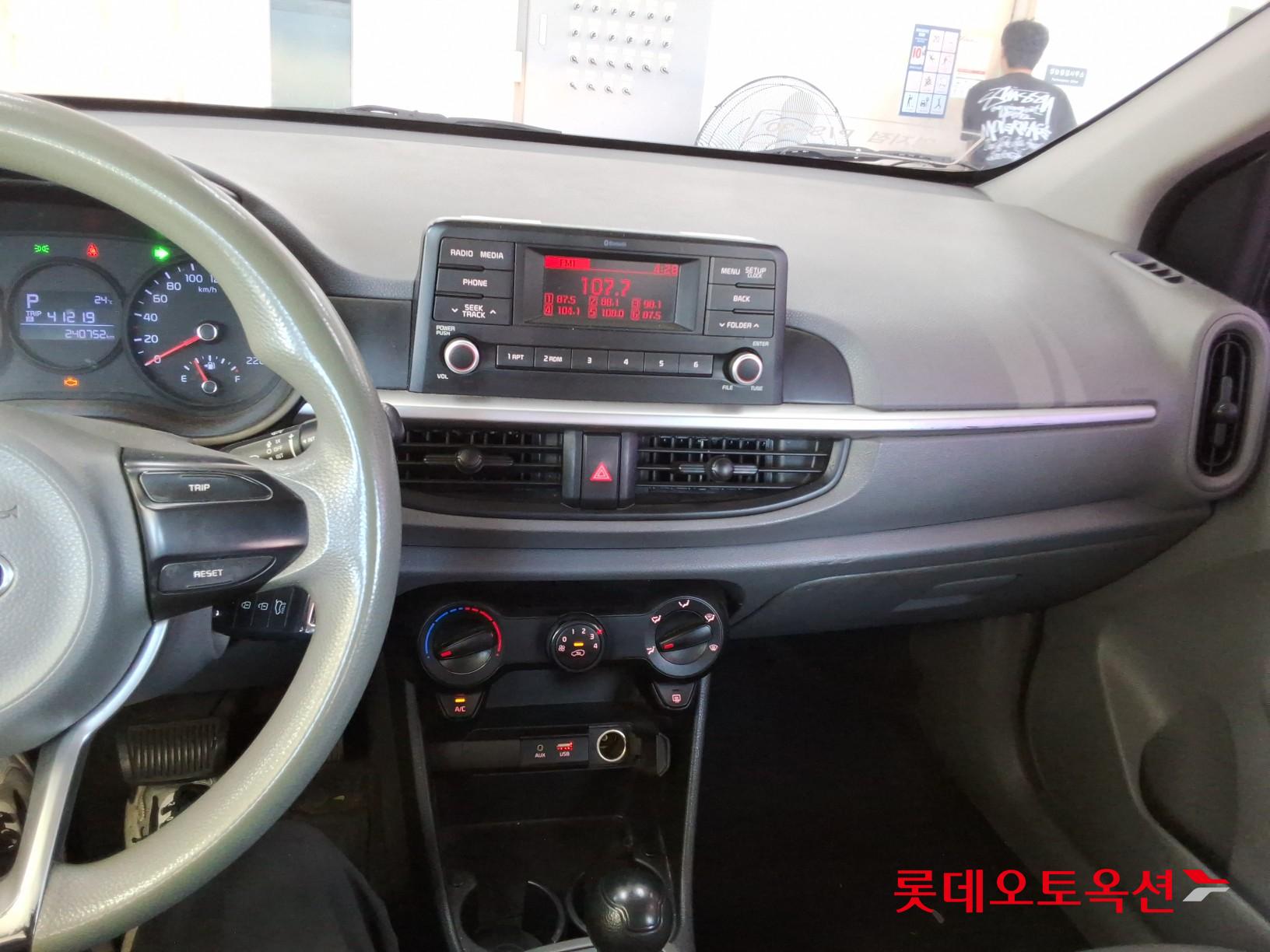 2019 - kia morning