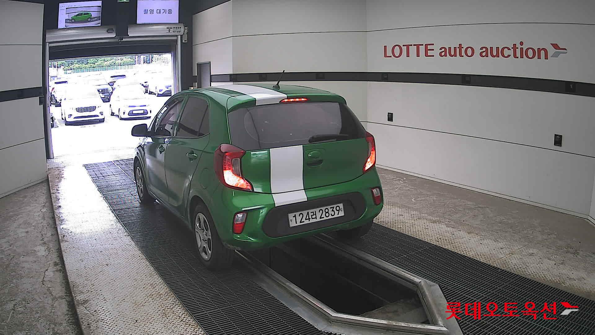 2020 - kia morning