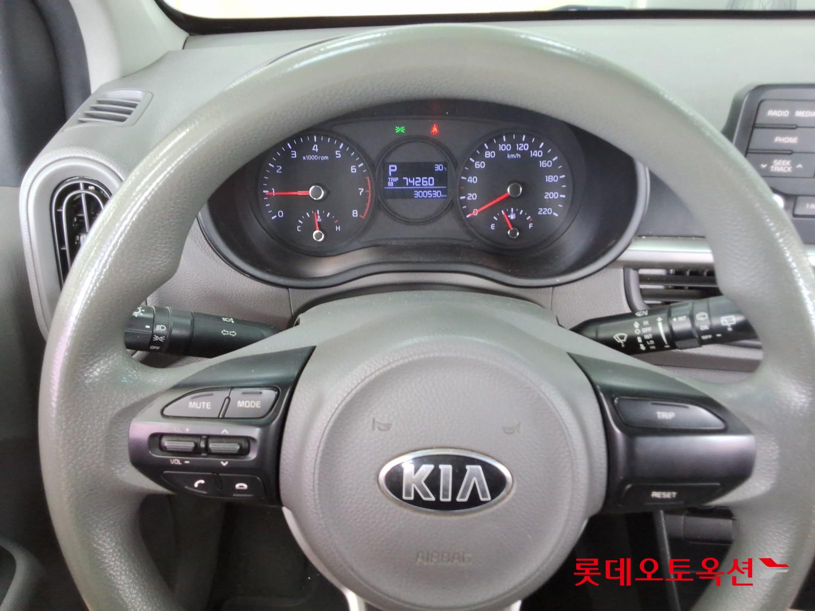 2020 - kia morning