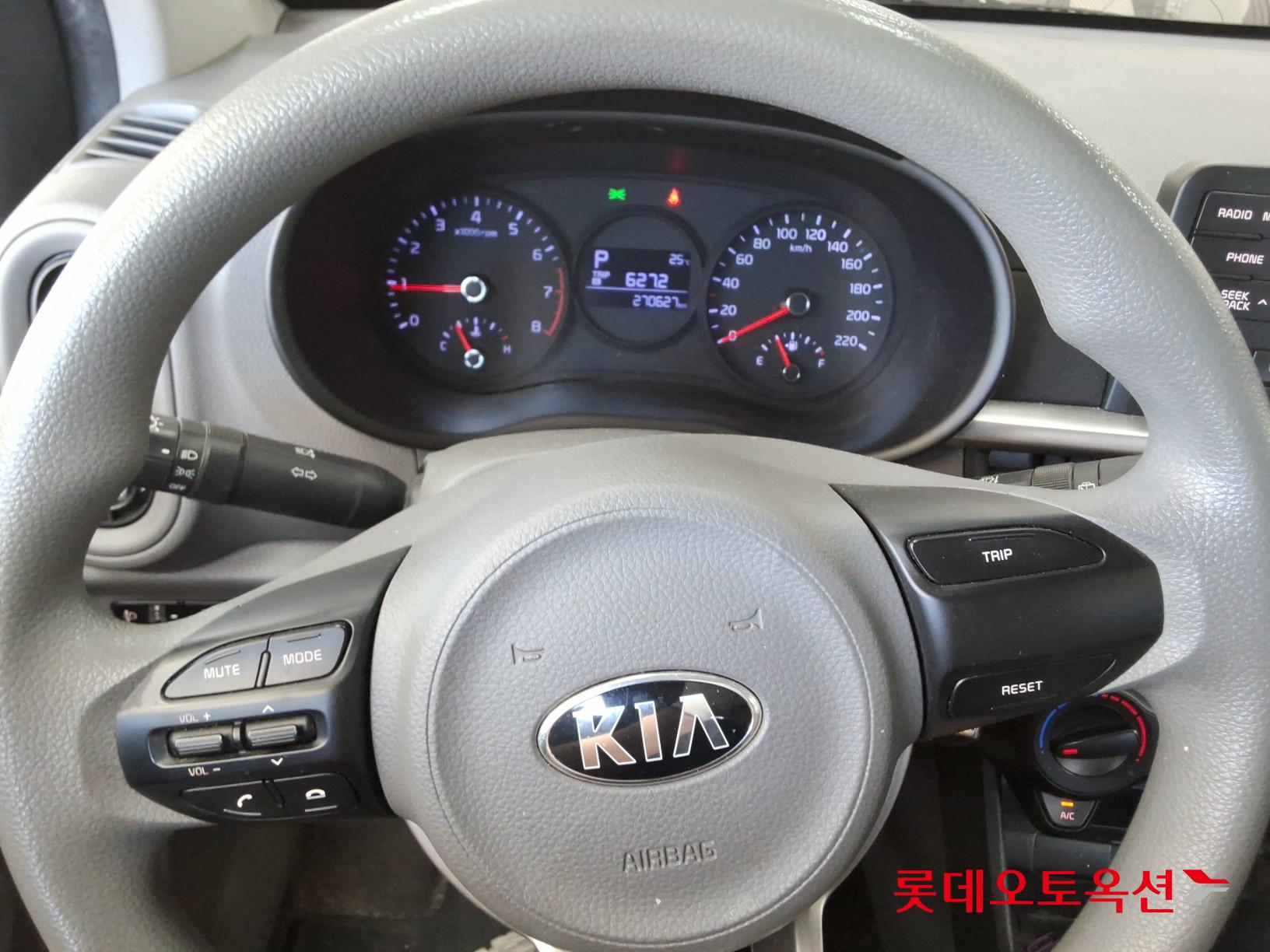 2020 - kia morning